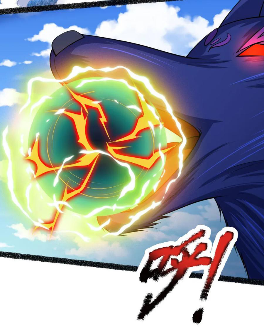 |.ตำนานราชันย์เทพสวรรค์ ตอนที่ 164 หน้า 21