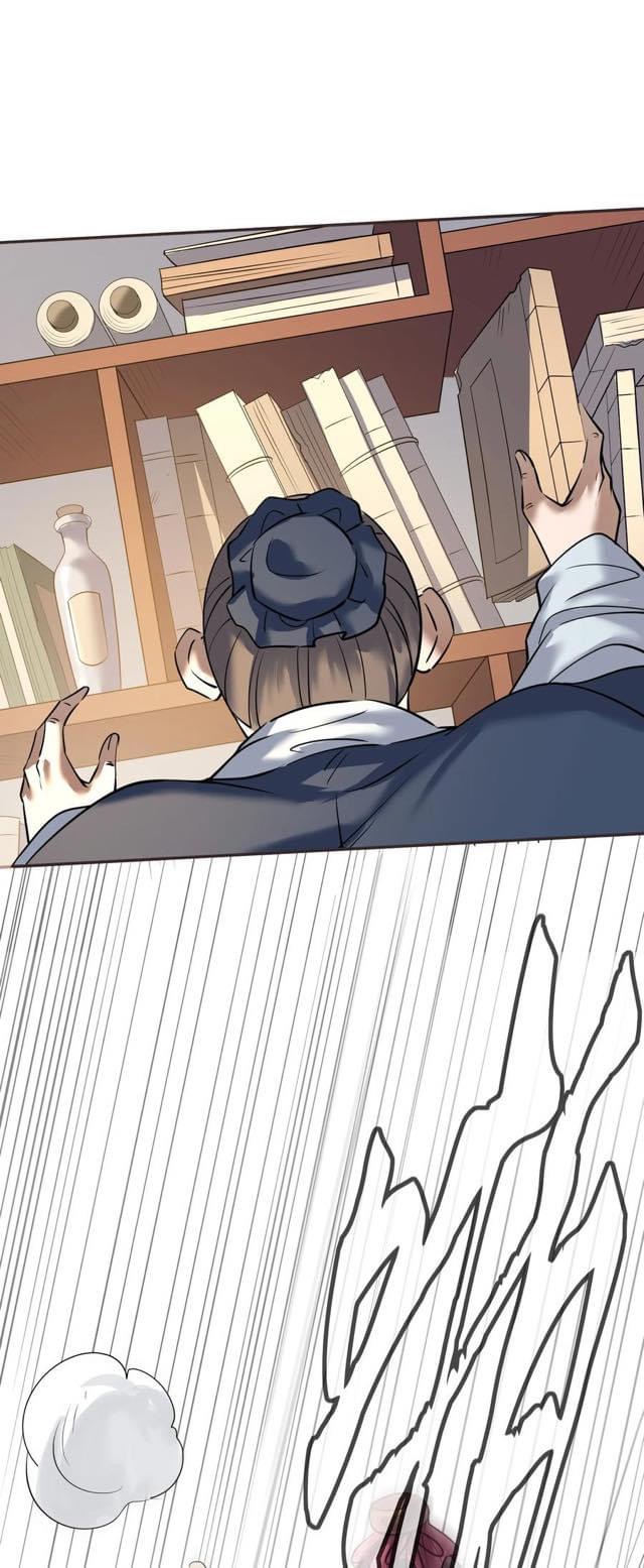 Legend of King Amata | ตำนาน ราชันย์ อมตะ ตอนที่ 8 หน้า 20