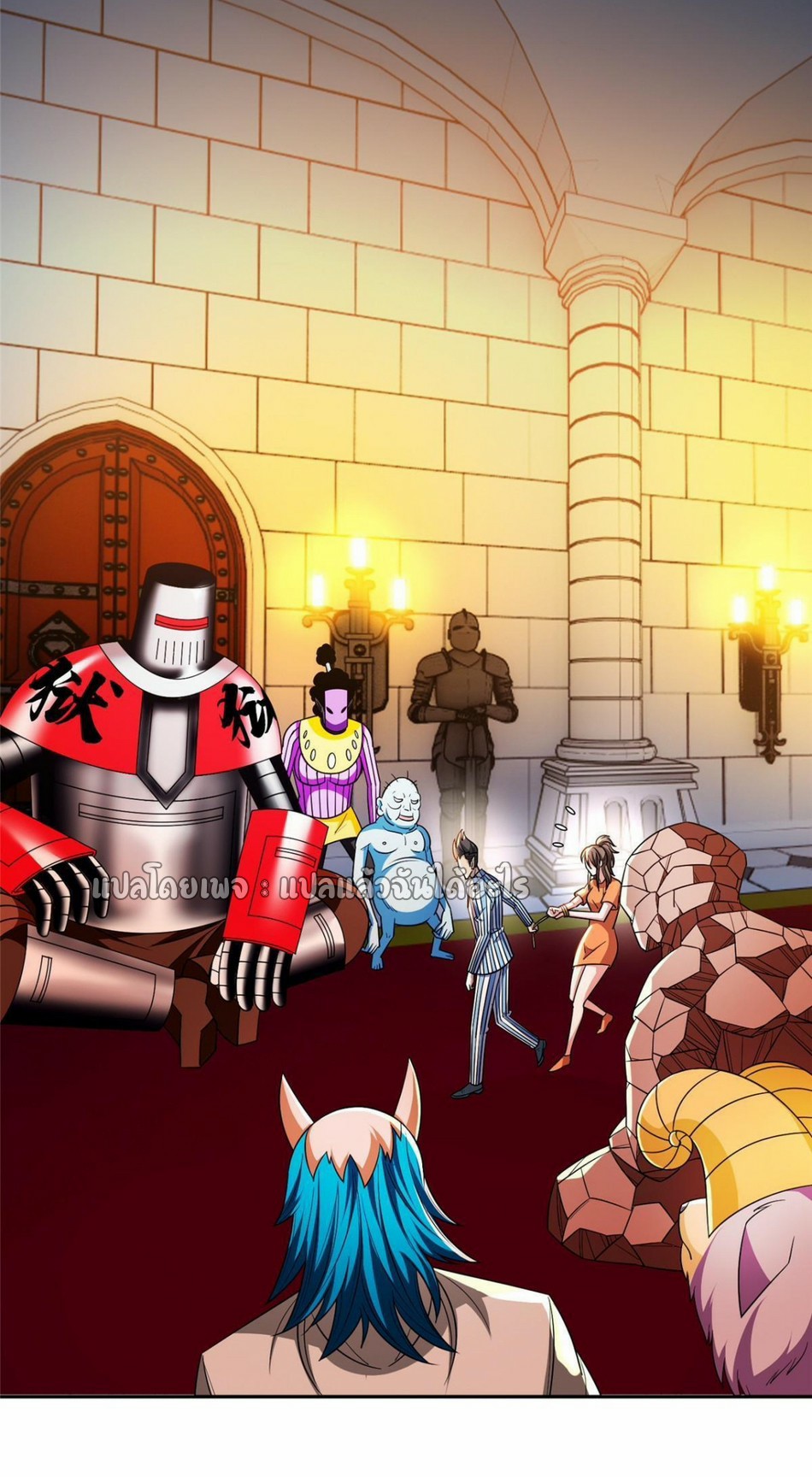 การเกิดใหม่ของพระเจ้ากับระบบผลาญเงินสุดกาว ตอนที่ 151 หน้า 25