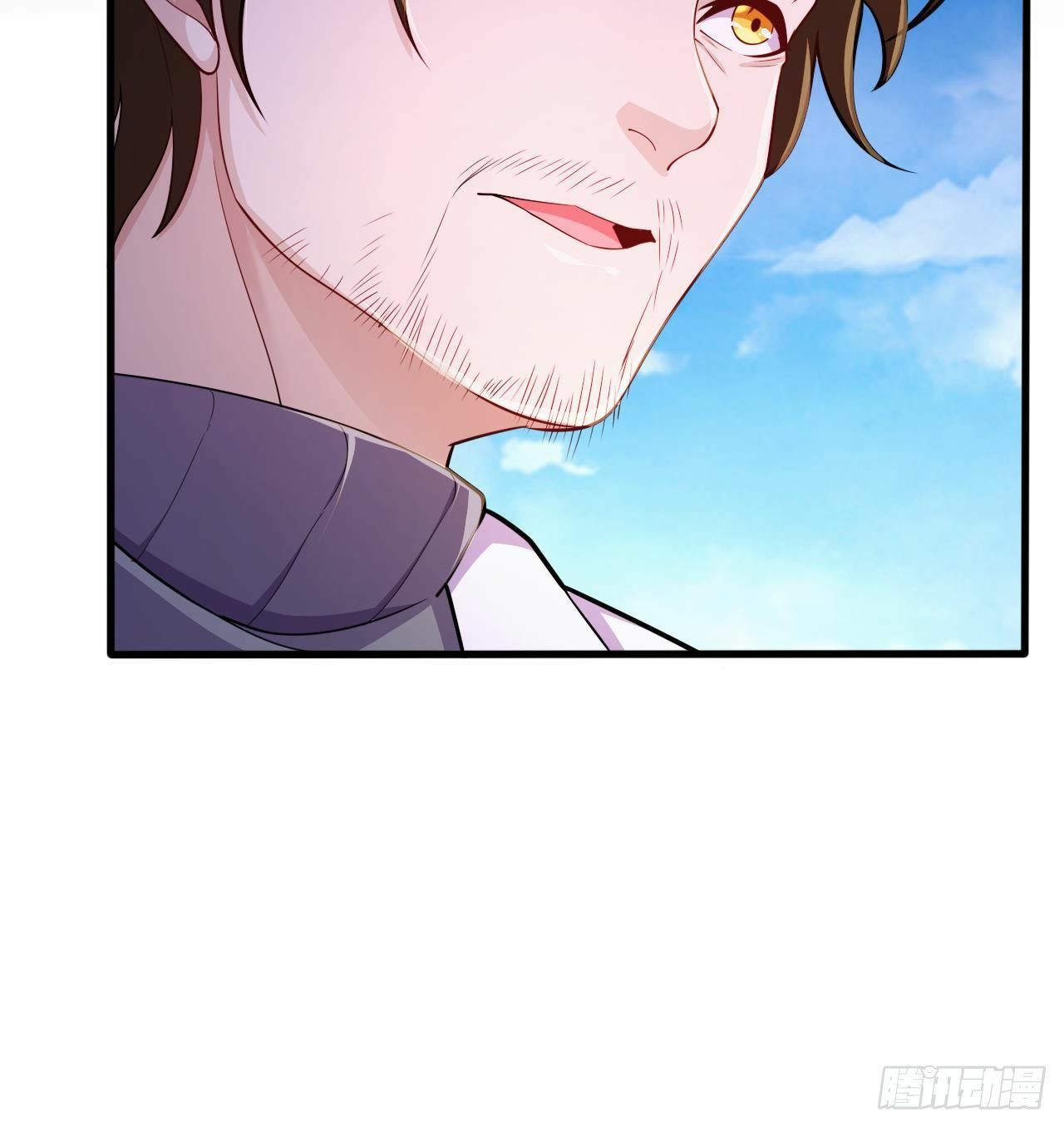 อยู่ดีๆโลกของผมก็เต็มไปด้วยสิ่งลึกลับ ตอนที่ 22 หน้า 45