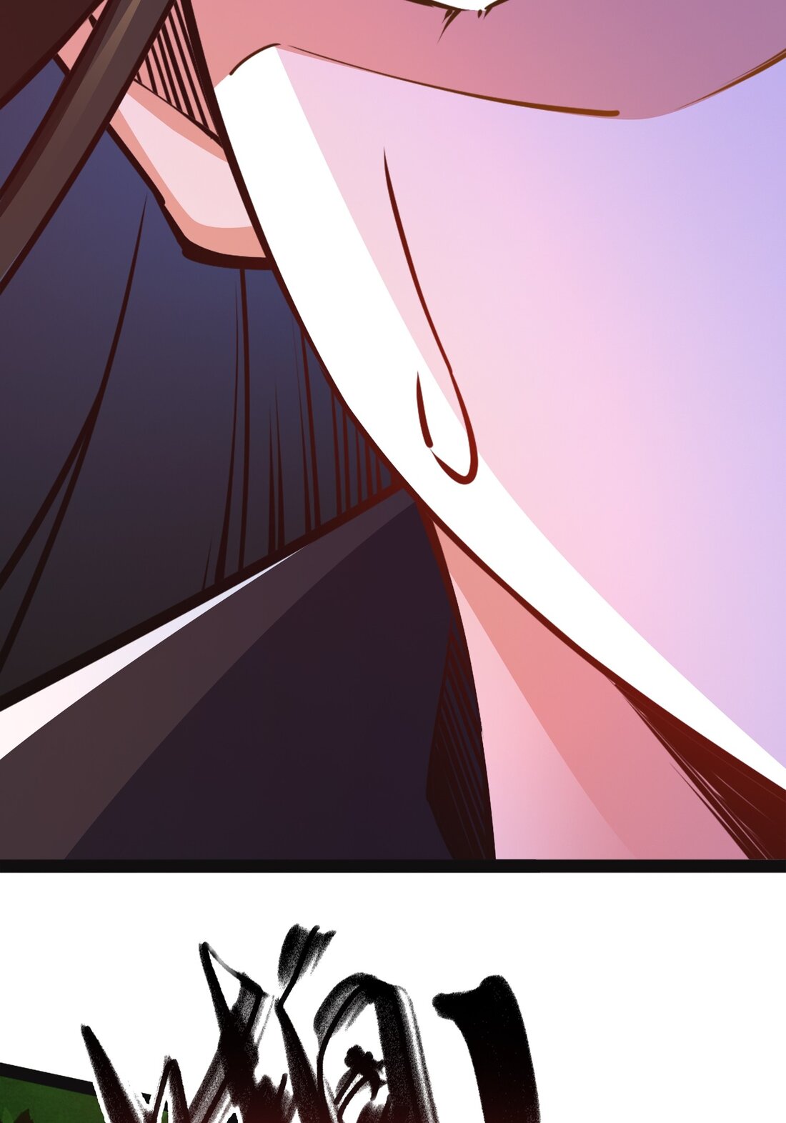 เทพกระบี่มรณะ (ชนจีน) ตอนที่ 92 หน้า 50