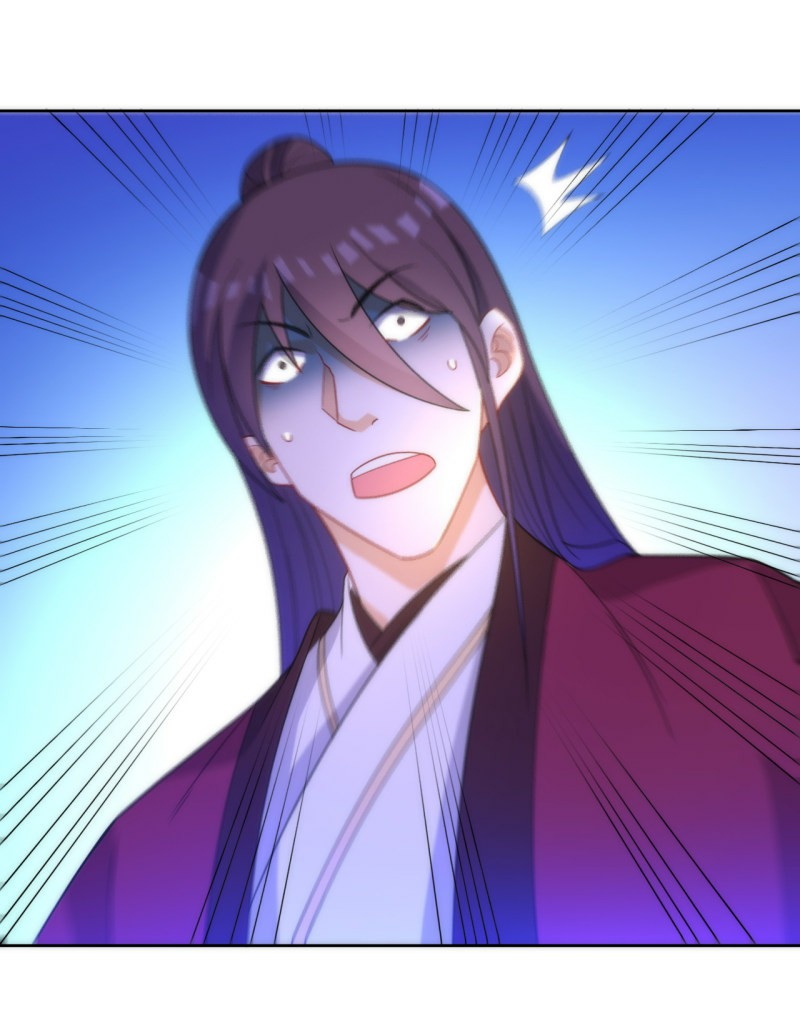 ข้ารับใช้ชั้นหนึ่ง ตอนที่ 65 หน้า 27