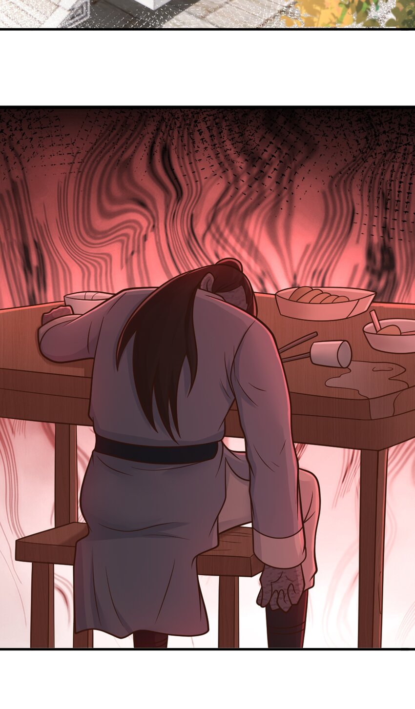 สมบัติทั้งหมดที่ข้าทิ้งไปตอนนี้กลายเป็นผู้หญิงไปซะแล้ว (ชนต้นฉบับ) ตอนที่ 59 หน้า 31