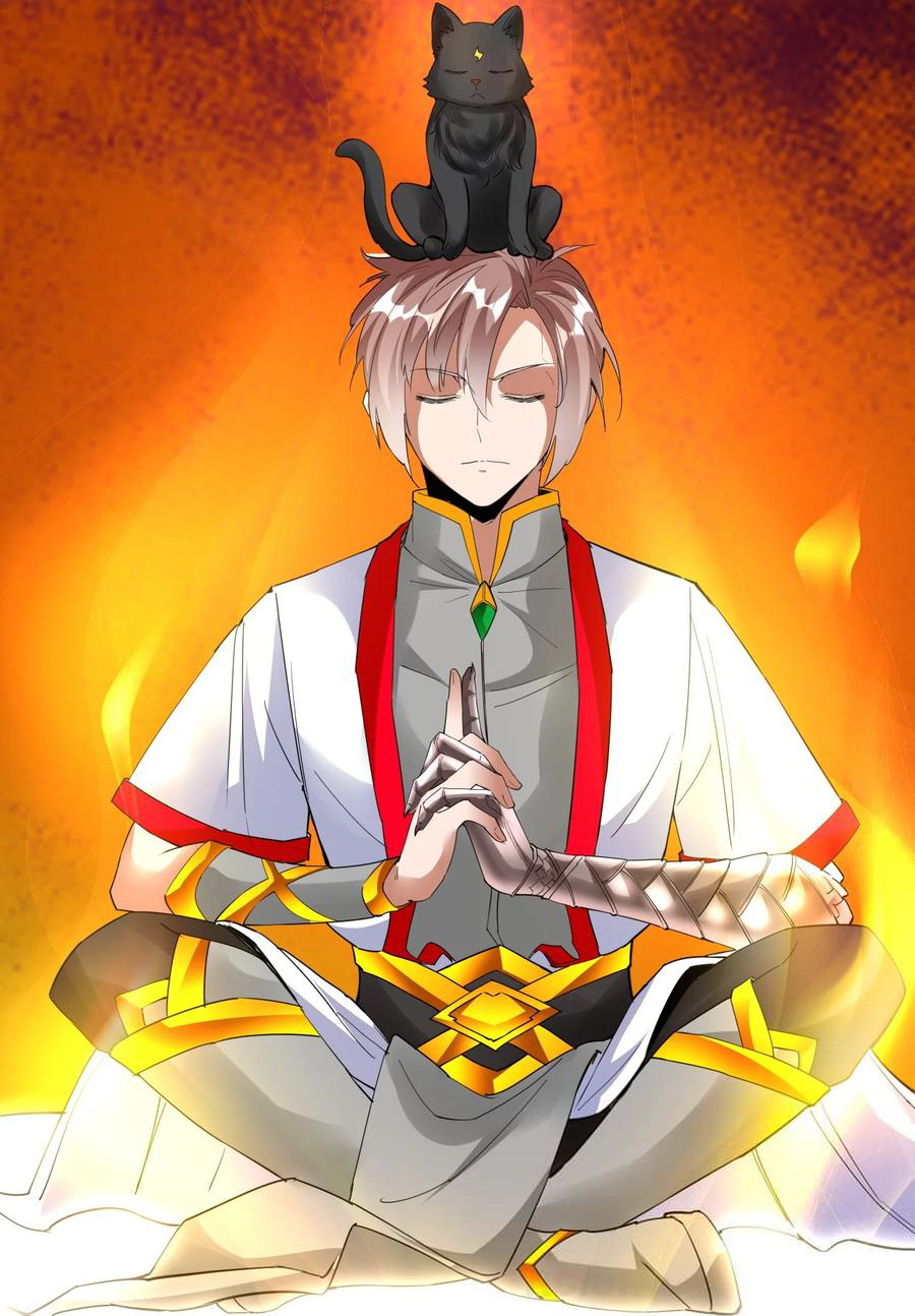 มหาเทพเอกะหมื่นบรรพกาล (จบ) ตอนที่ 50 หน้า 34