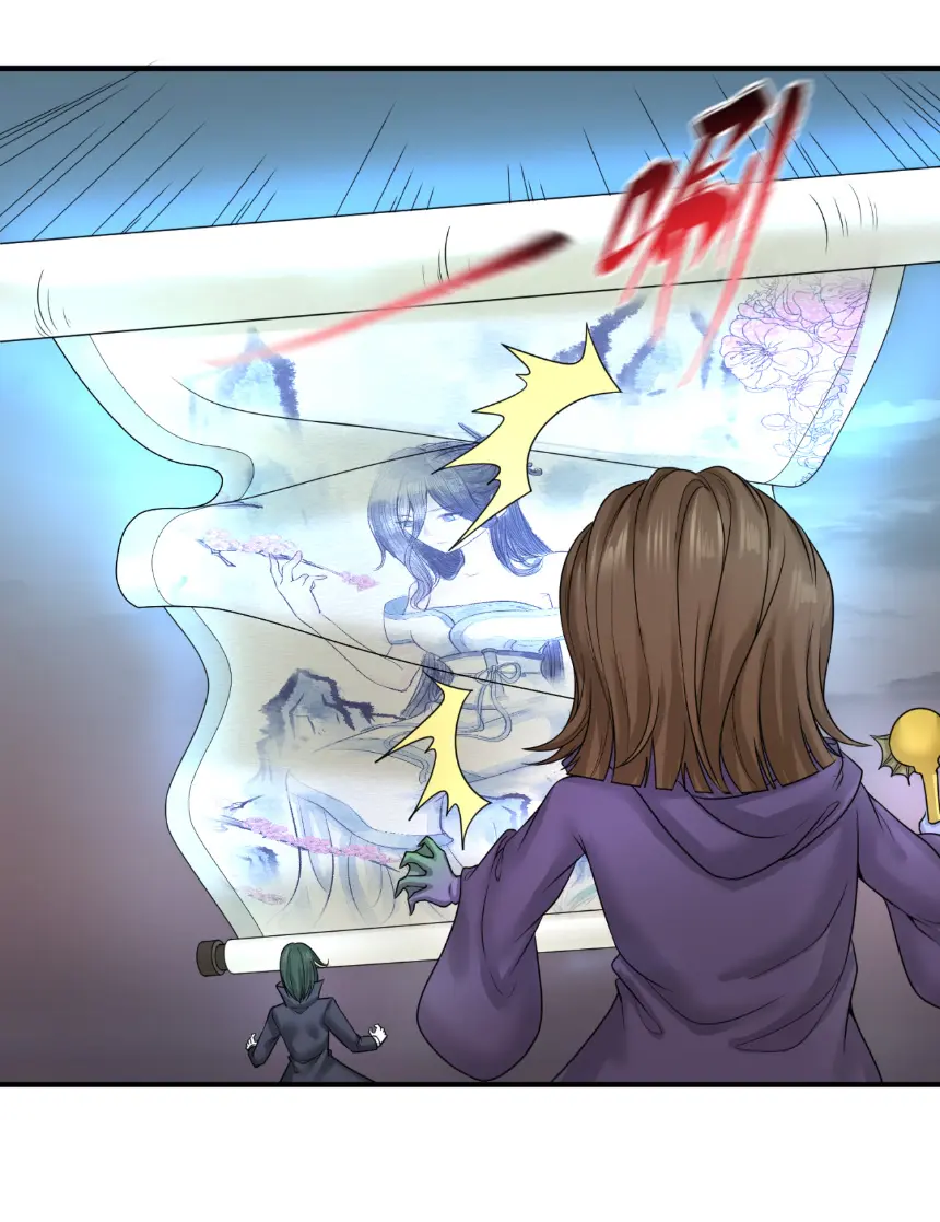 Junior Brother Demon Sovereign is too devoted ตอนที่ 163 หน้า 23