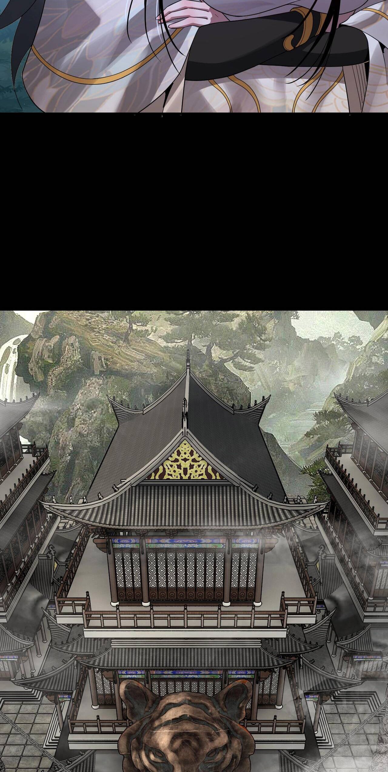 ข้าคือจอมวายร้ายผู้ยิ่งใหญ่ (ชนจีนก่อนใคร) ตอนที่ 51 หน้า 48