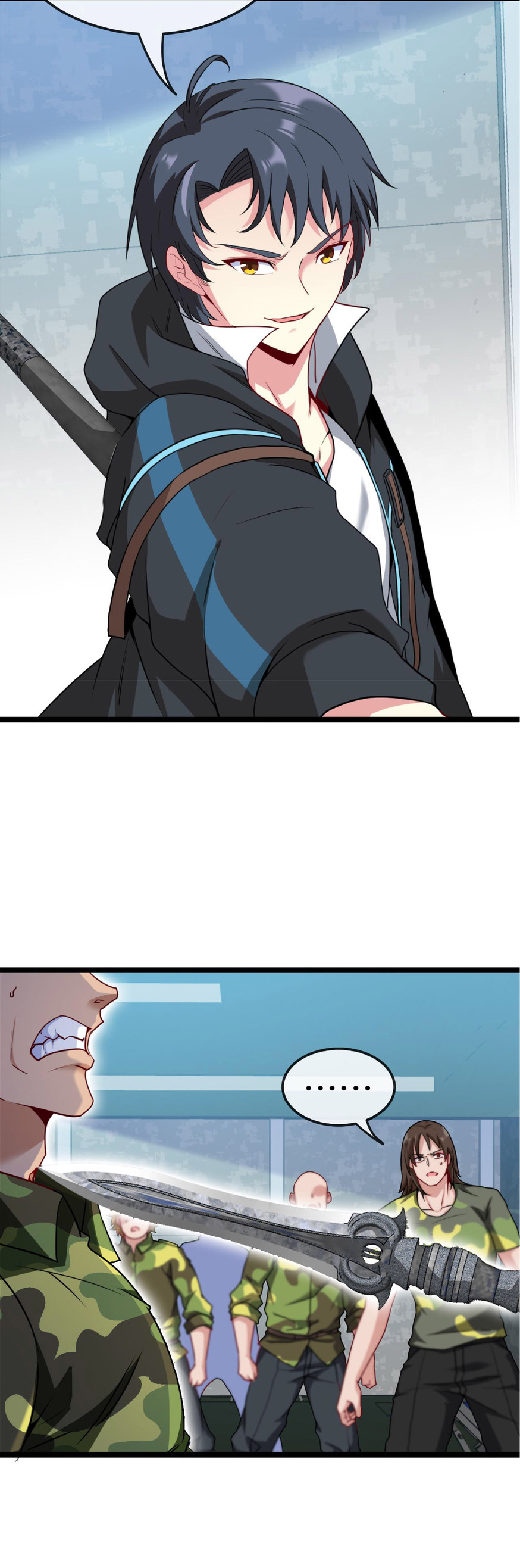 Super god system  ระบบสุดเทพ ตอนที่ 19 หน้า 22