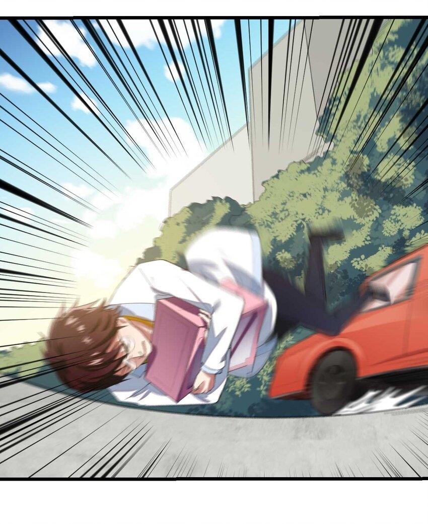 แผนการปลูกบ้านร้าง ของแม่สาวเทพธิดา ตอนที่ 2 หน้า 41