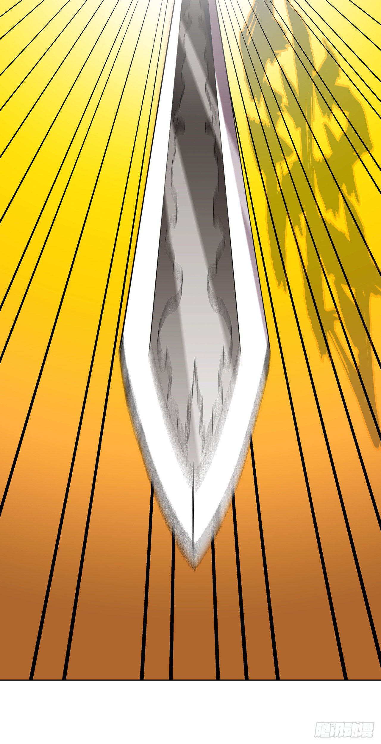 Cultivator vs Superhero (ทันจีน) ตอนที่ 56 หน้า 22