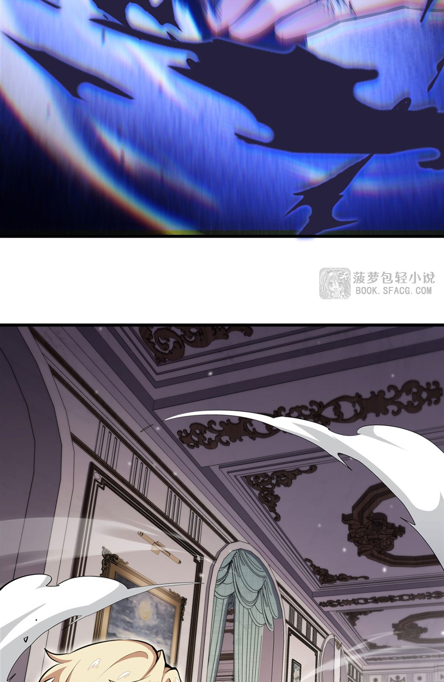 ตัวร้ายผมทองในนิยายตัวเอกหญิงสุดแกร่งก็อยากมีความสุข ตอนที่ 15 หน้า 60