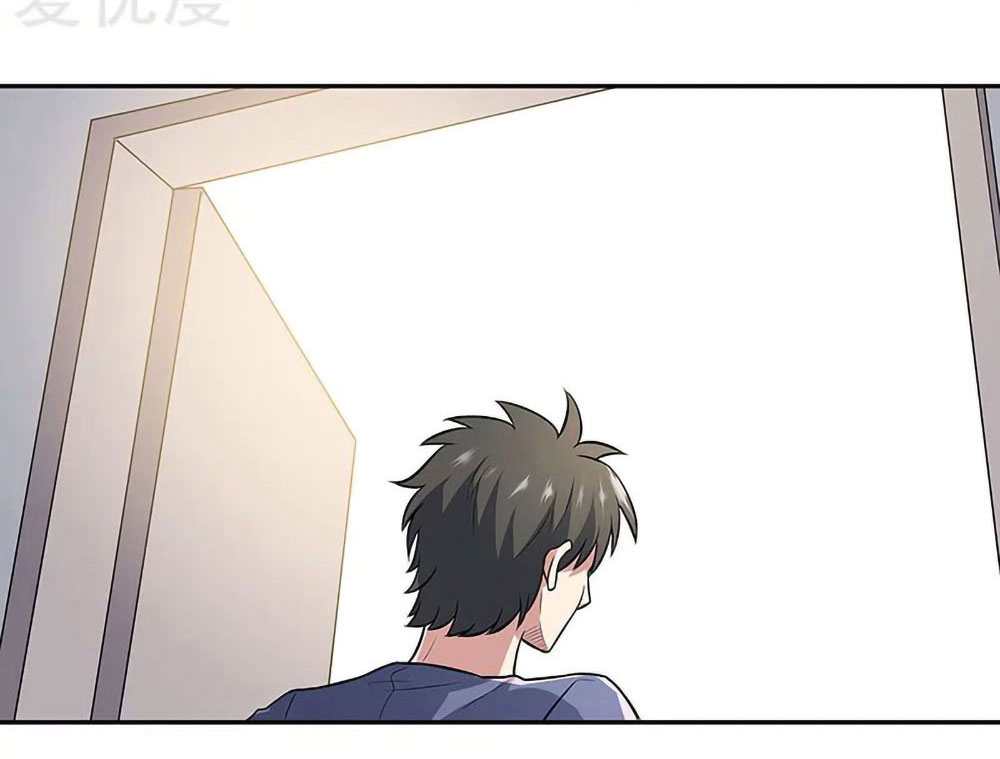 โครตเกรียนเซียนโอสด ตอนที่ 104 หน้า 30