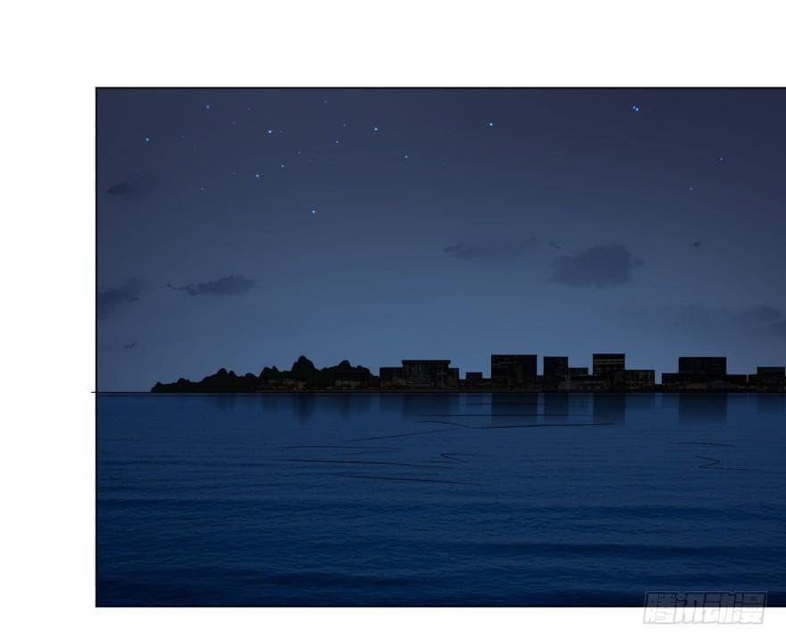 List of villains ตอนที่ 15 หน้า 17