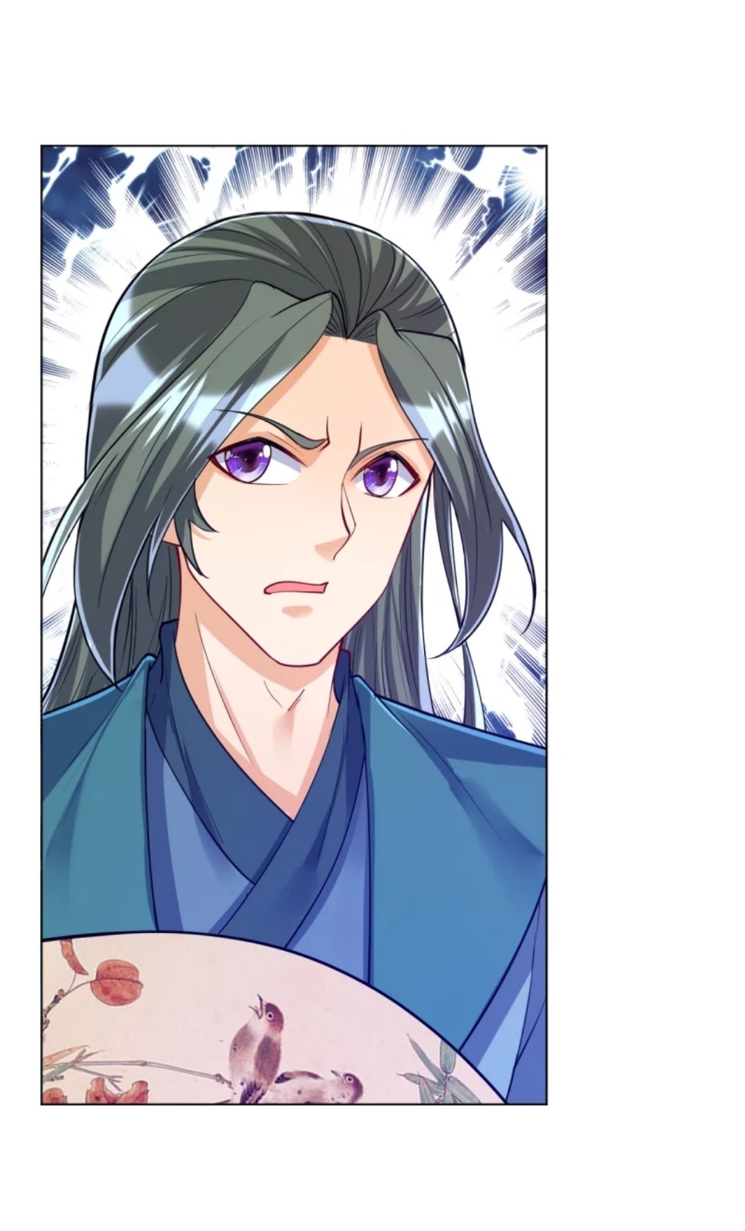 ข้ารับใช้ชั้นหนึ่ง ตอนที่ 259 หน้า 22