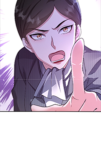 ลูกเขยผู้บ้าคลั่ง (จักรพรรดิอมตะ) ตอนที่ 7 หน้า 33