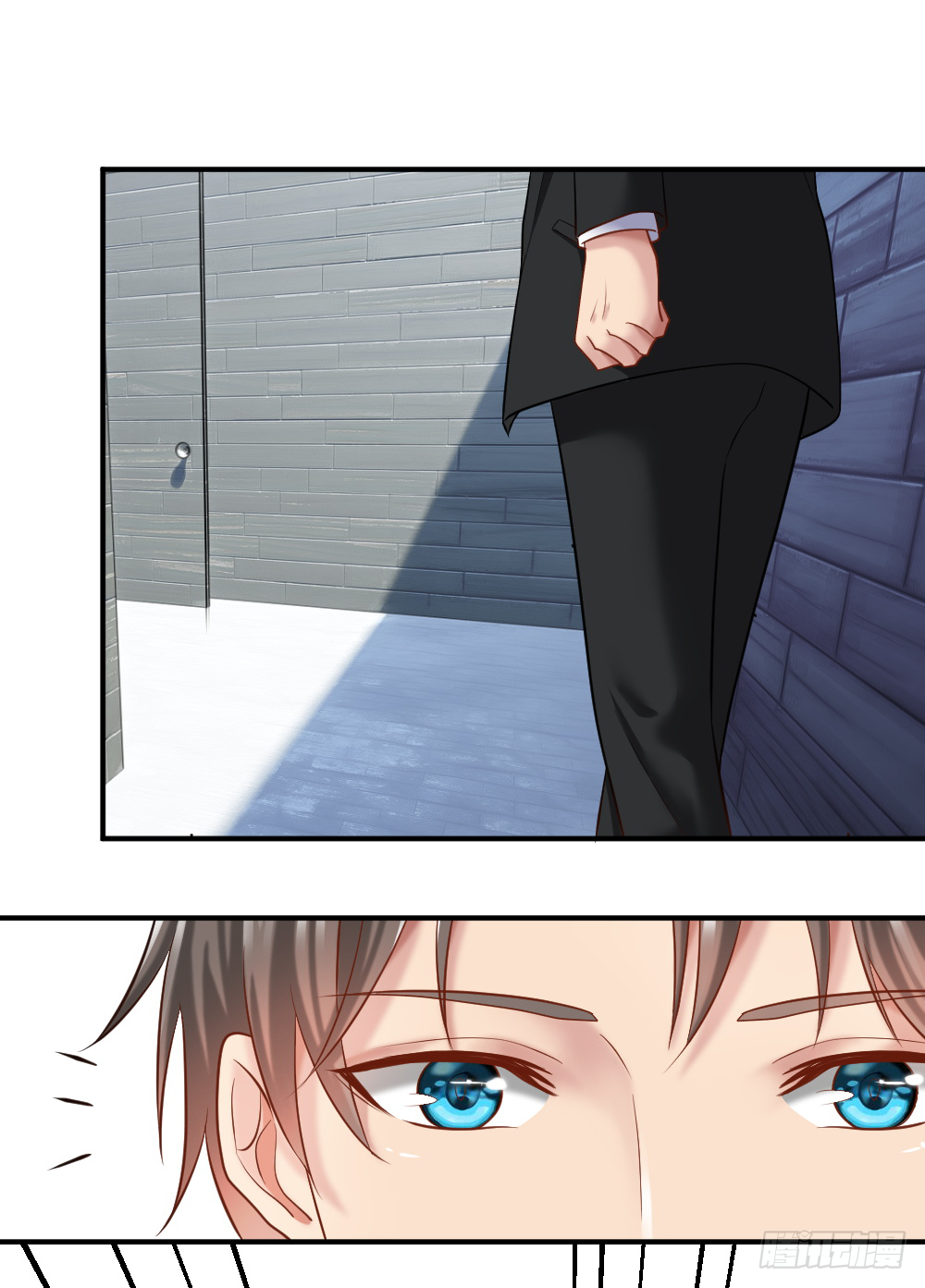 Peerless Genius System(ระบบอัจฉริยะไม่มีใครเหมือน) ตอนที่ 36 หน้า 5