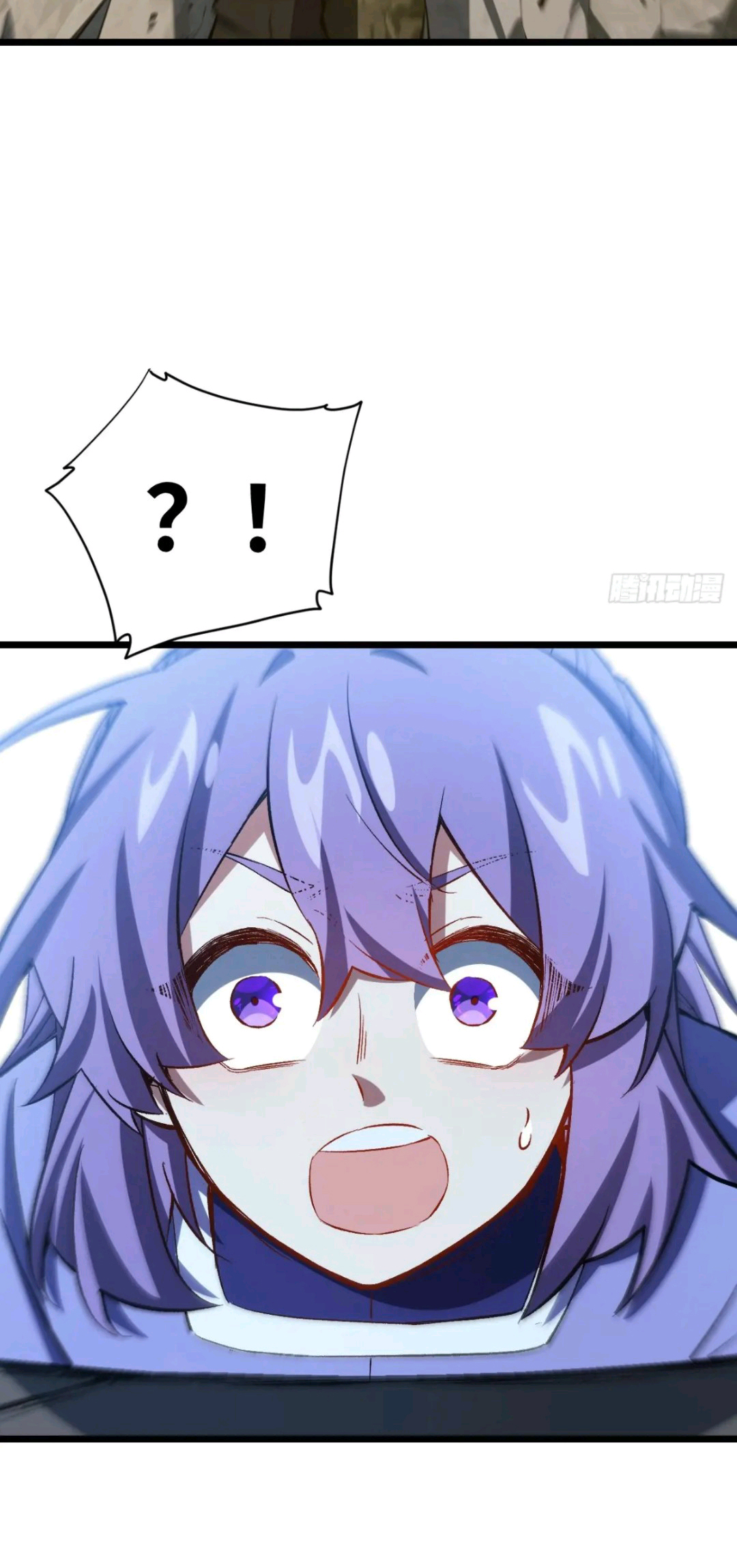 กำเนิดร่างเทวะบรรพกาล ตอนที่ 88 หน้า 41