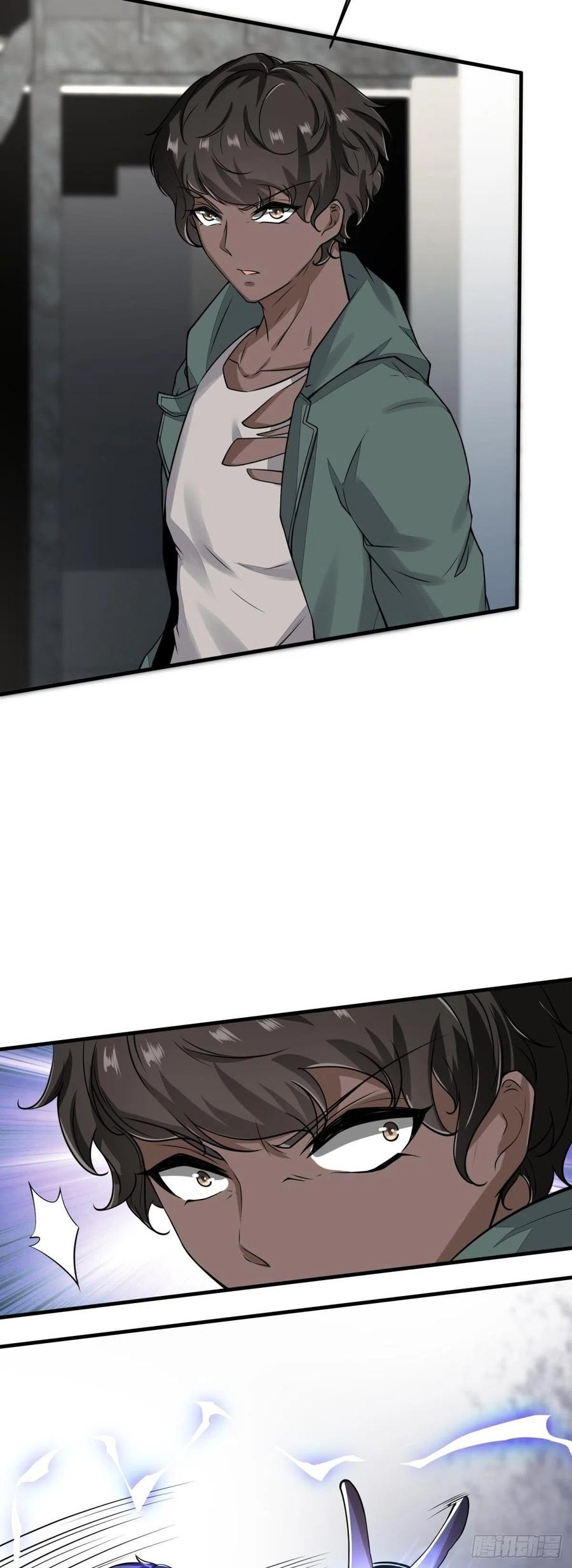 ขอล่ะอย่าเป็นที่ 1 เลย ตอนที่ 42 หน้า 32