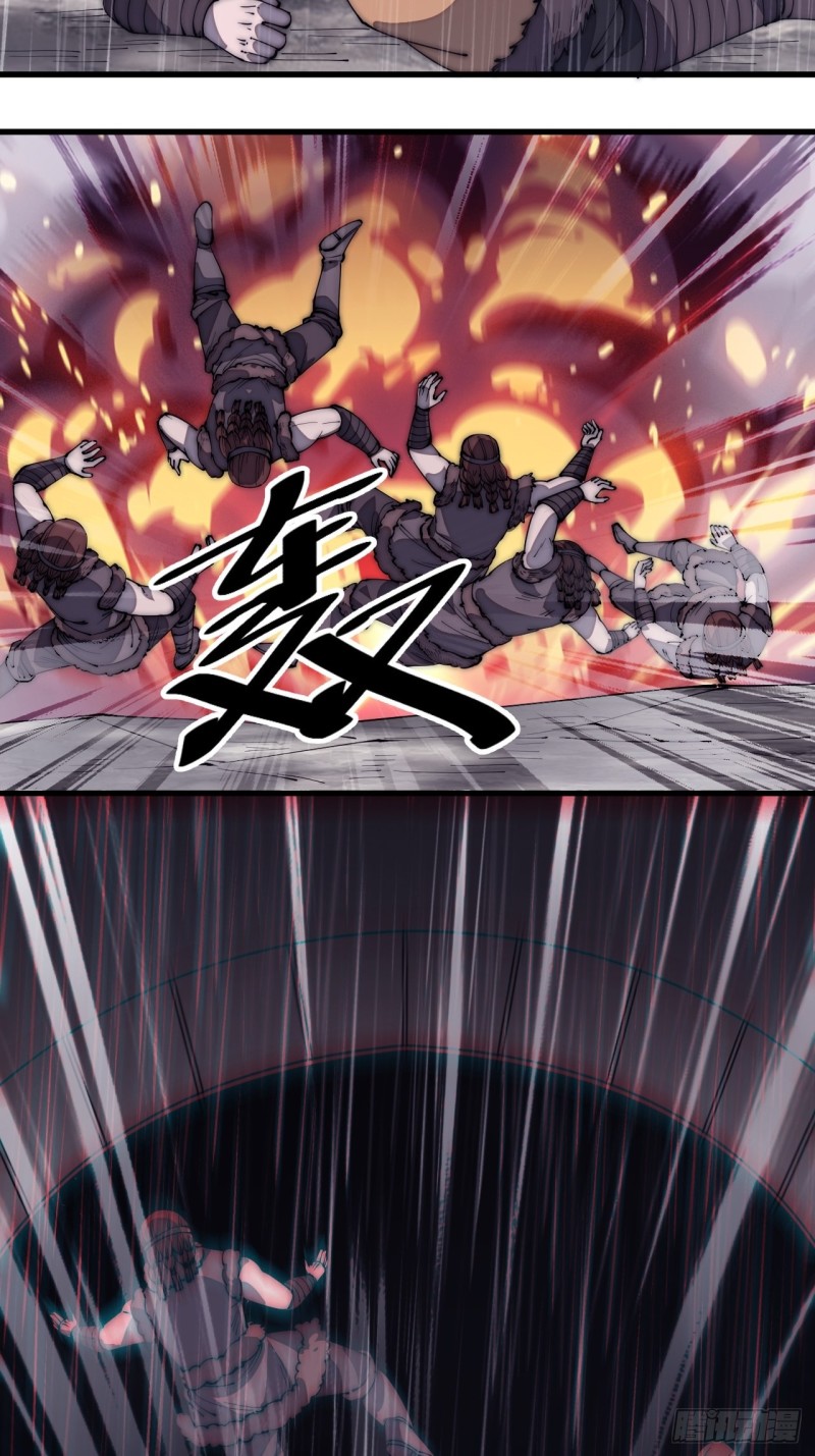 Starting a Mountain ตอนที่ 156 หน้า 14