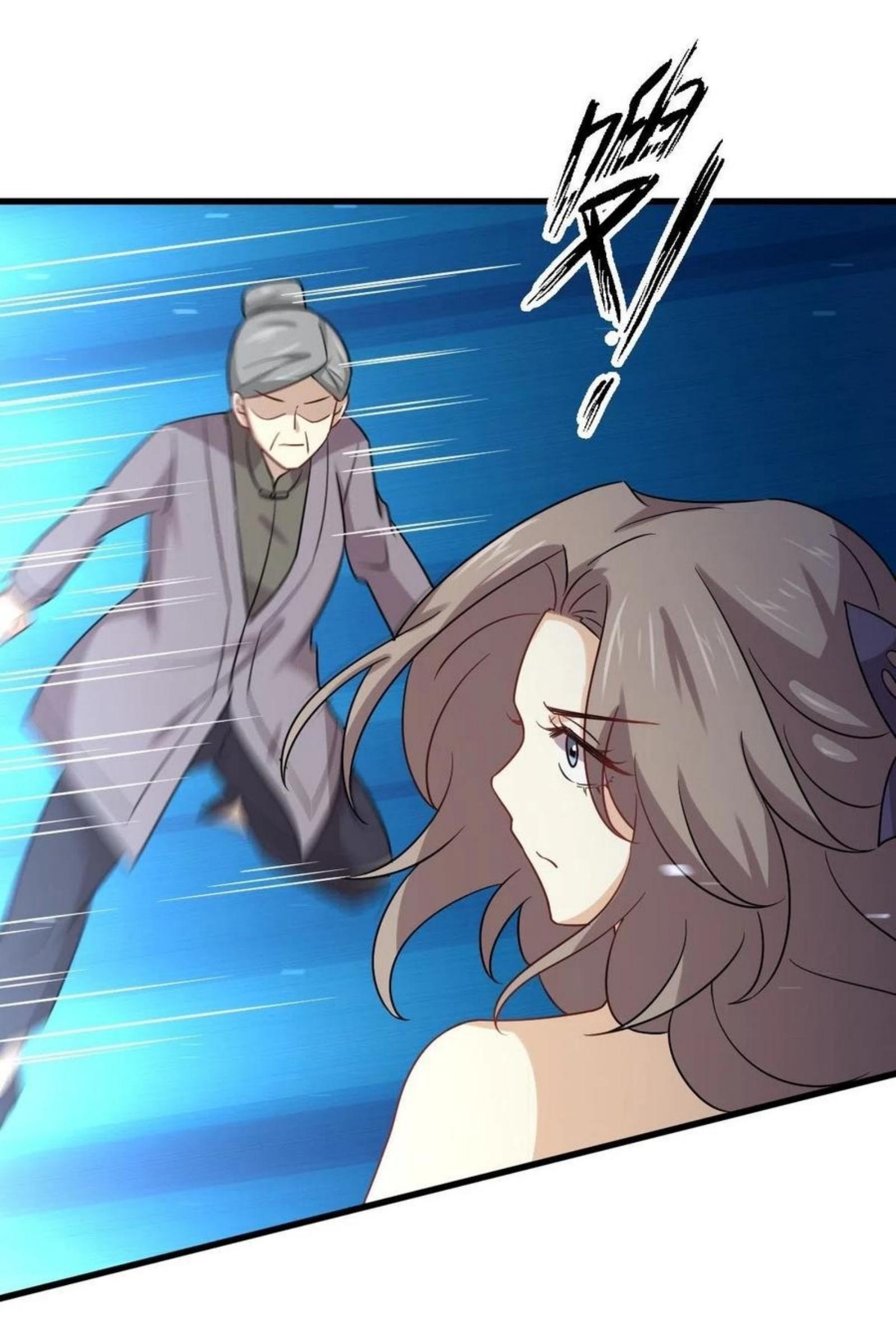 Immortal Swordsman in The Reverse World ข้าเซียนกระบี่ไม่เกาะสตรี ตอนที่ 144 หน้า 9