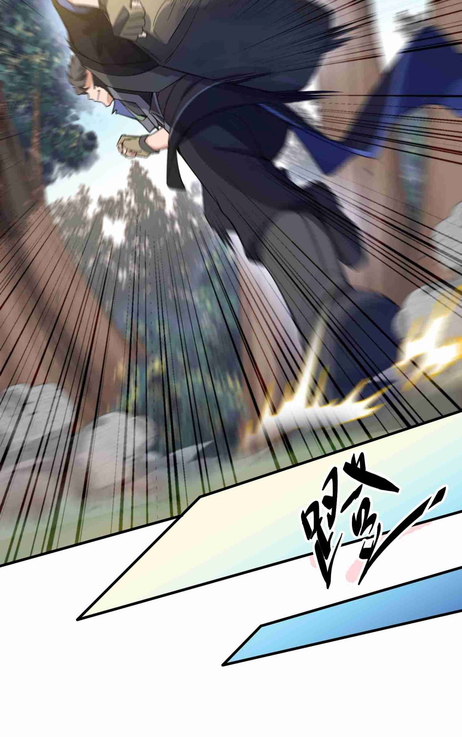 Super Warrior in Another World ทหารเซียนไปหาเมียที่ต่างโลก (กำลังแปลอยู่) ตอนที่ 26 หน้า 10