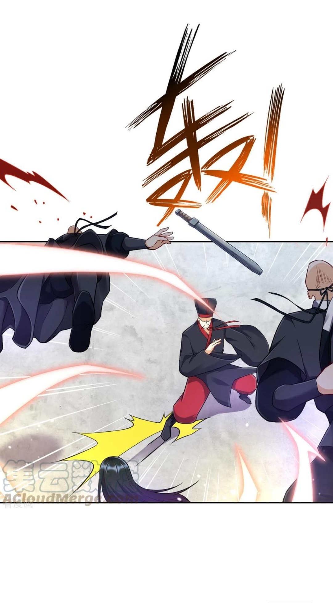 ข้ารับใช้ชั้นหนึ่ง ตอนที่ 214 หน้า 16