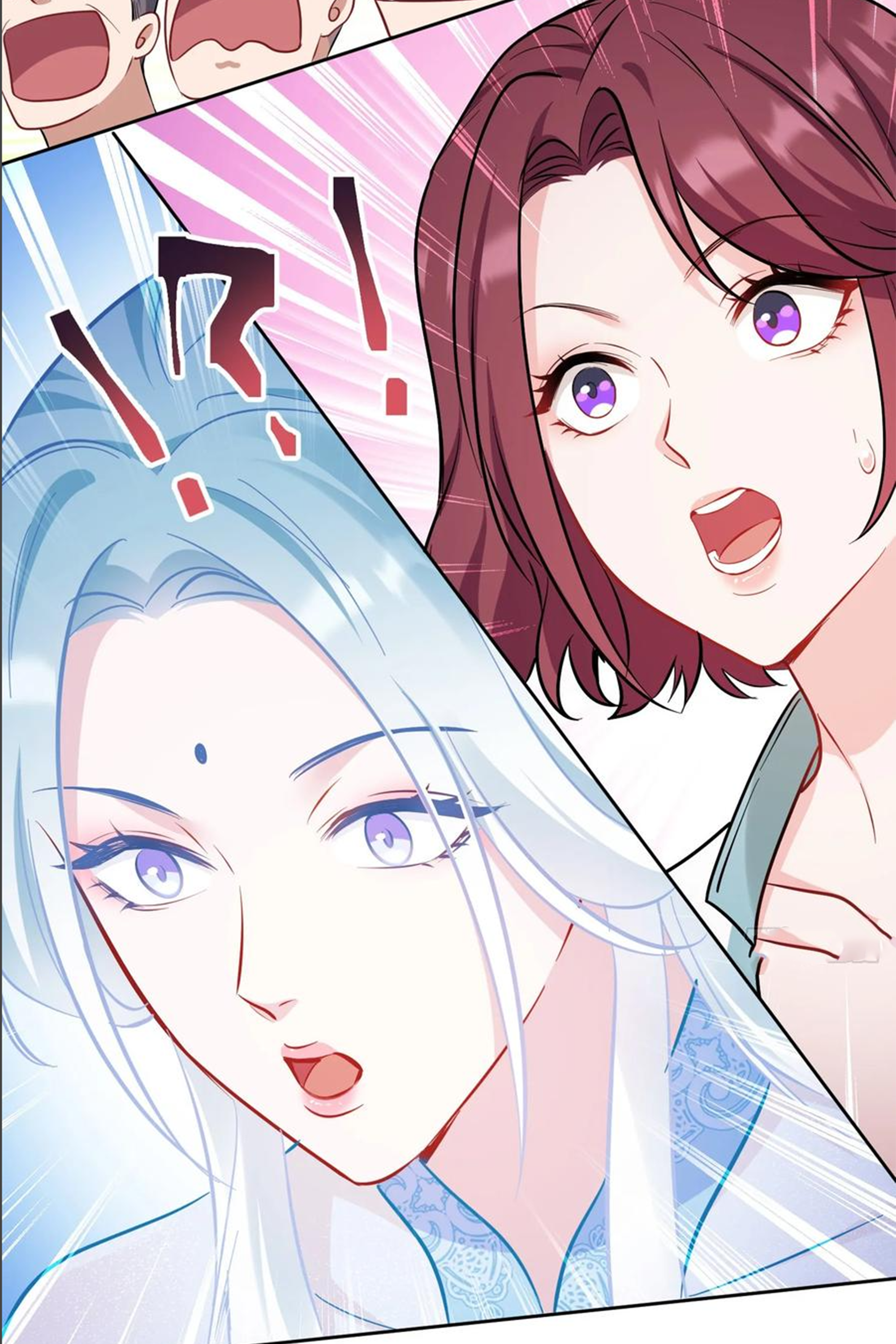 ผมไปเกาะสาวสวยกิน, แต่ตอนนี้ฉันเป็นคนร่ำรวยแล้ว~ ตอนที่ 159 หน้า 47