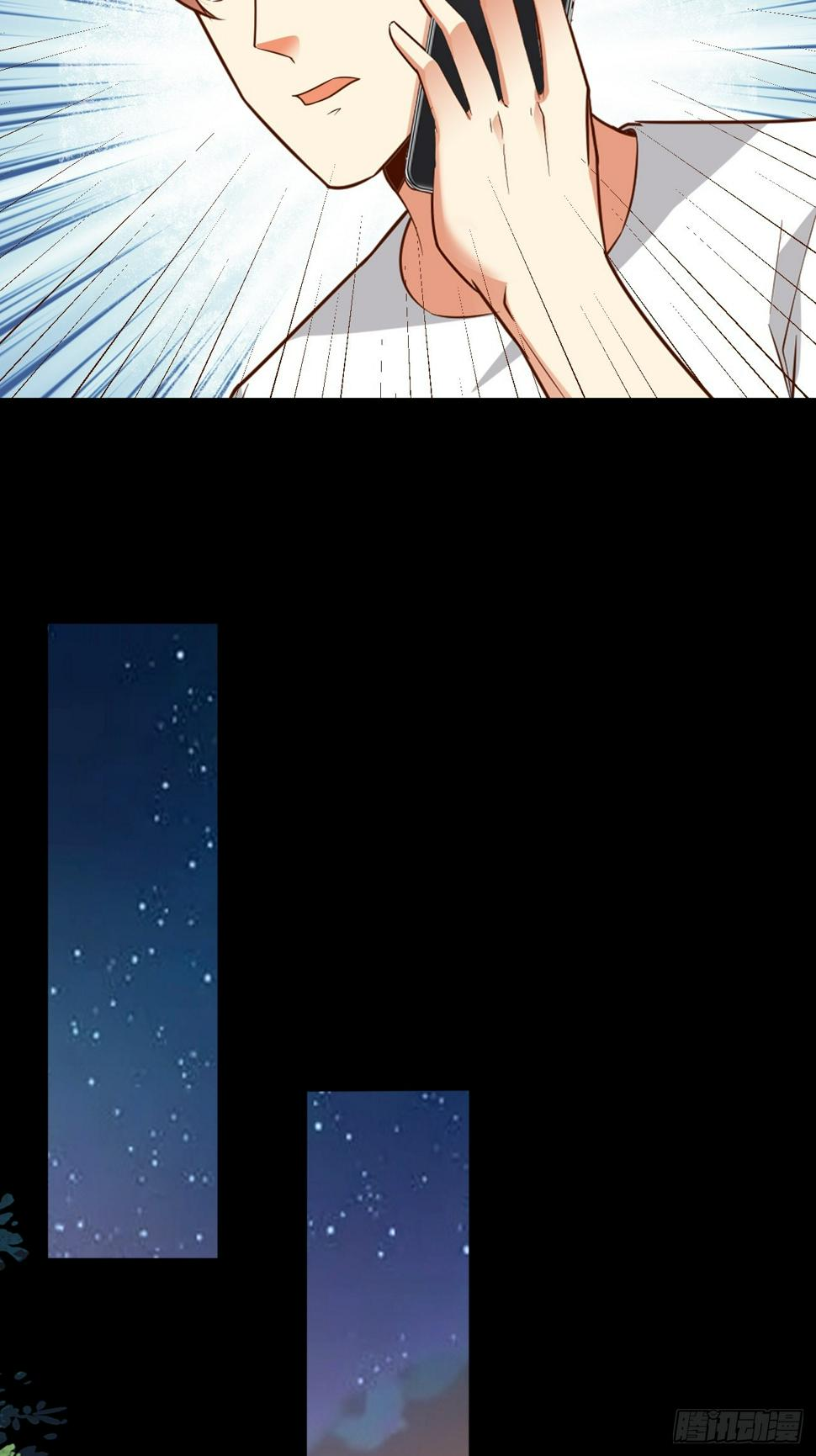 ฉันสุ่มตัวตนใหม่ทุกสัปดาห์ ตอนที่ 65 หน้า 50