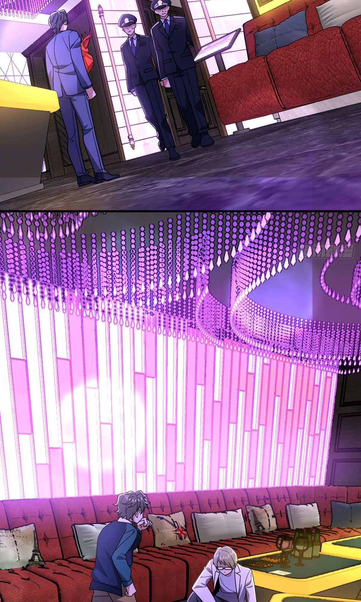 ภรรยาผมเป็นคนเมื่อ1000ปีที่แล้ว My Wife Is From a Thousand Years Ago ตอนที่ 34 หน้า 23