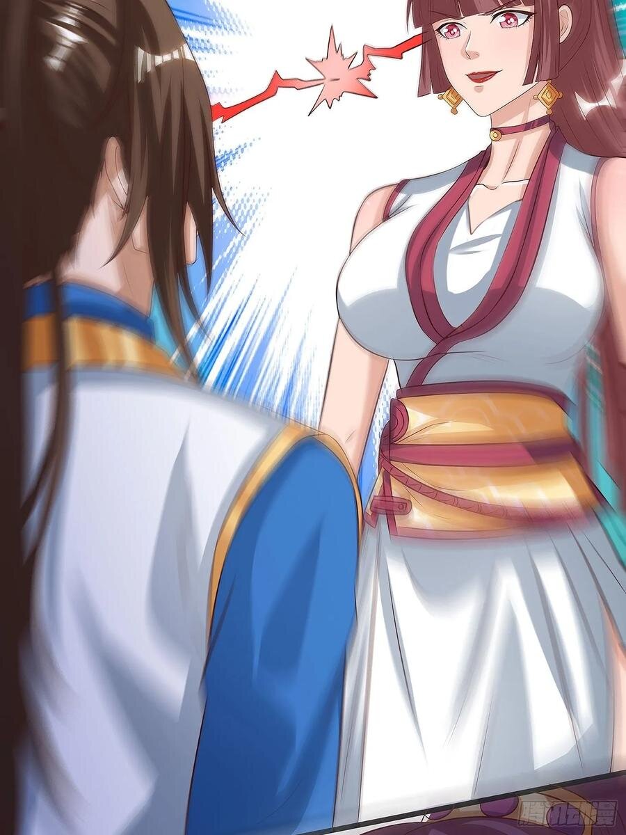 Dominate The Three Realms ตอนที่ 75 หน้า 15