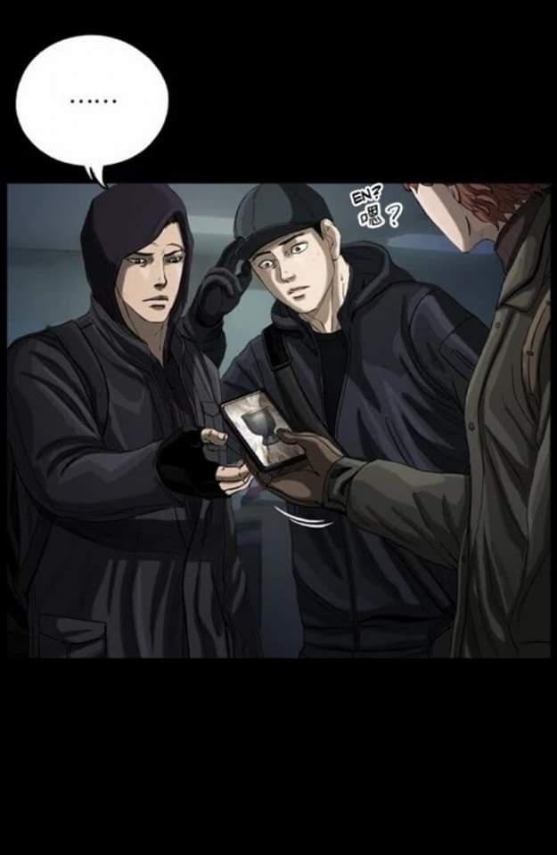 ข้าคือนักล่า ตอนที่ 6 หน้า 28