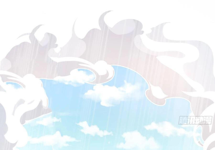 ปกป้องสำนักหญิงล้วนด้วยระบบเช็คอินสุดเทพ (ชนจีน) ตอนที่ 31 หน้า 26