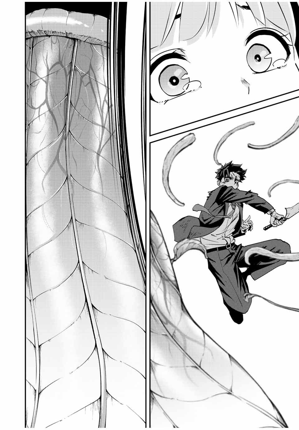 มีเพียงฉันเท่านั้นที่รู้ว่าโลกนี้กำลังจะล่มสลาย ตอนที่ 10 หน้า 16