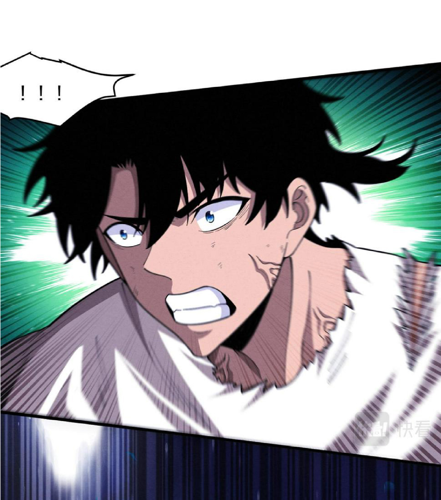 the frenzy of evolution การวิวัฒนาการที่บ้าคลั่ง ตอนที่ 112 หน้า 21