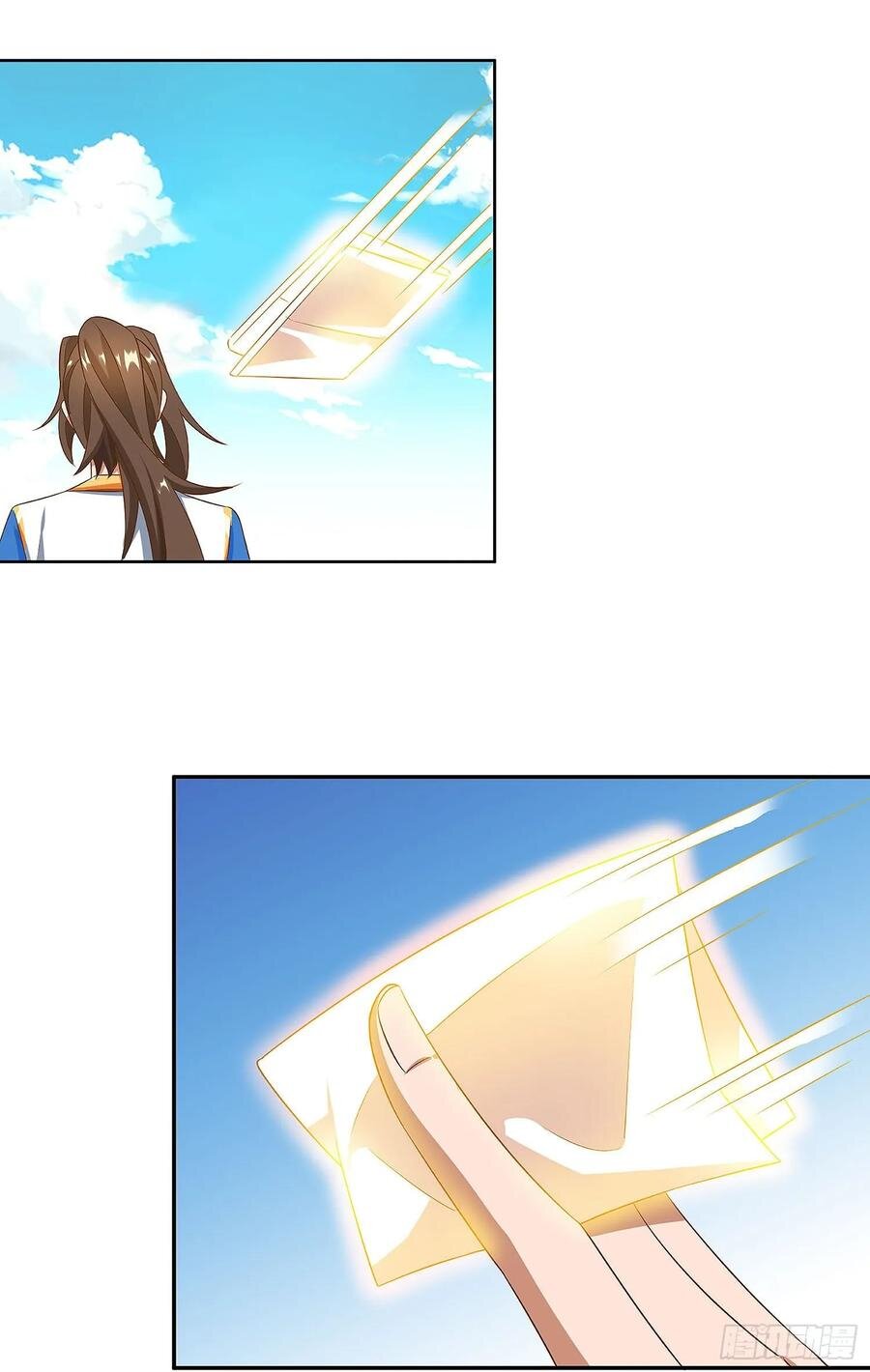 Dominate The Three Realms ตอนที่ 76 หน้า 24