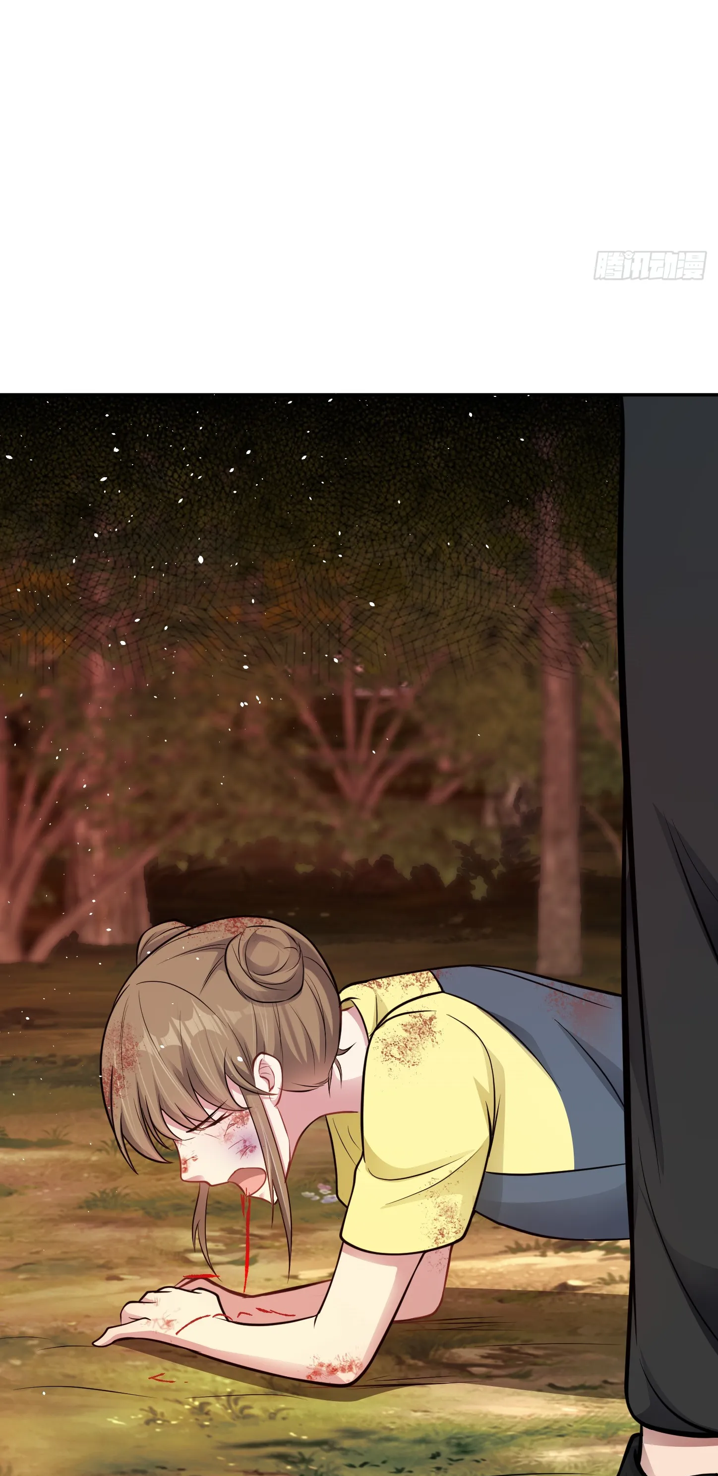 Ultimate Game (โคตรเซียนเกรียนโกงเกม) ตอนที่ 11 หน้า 13