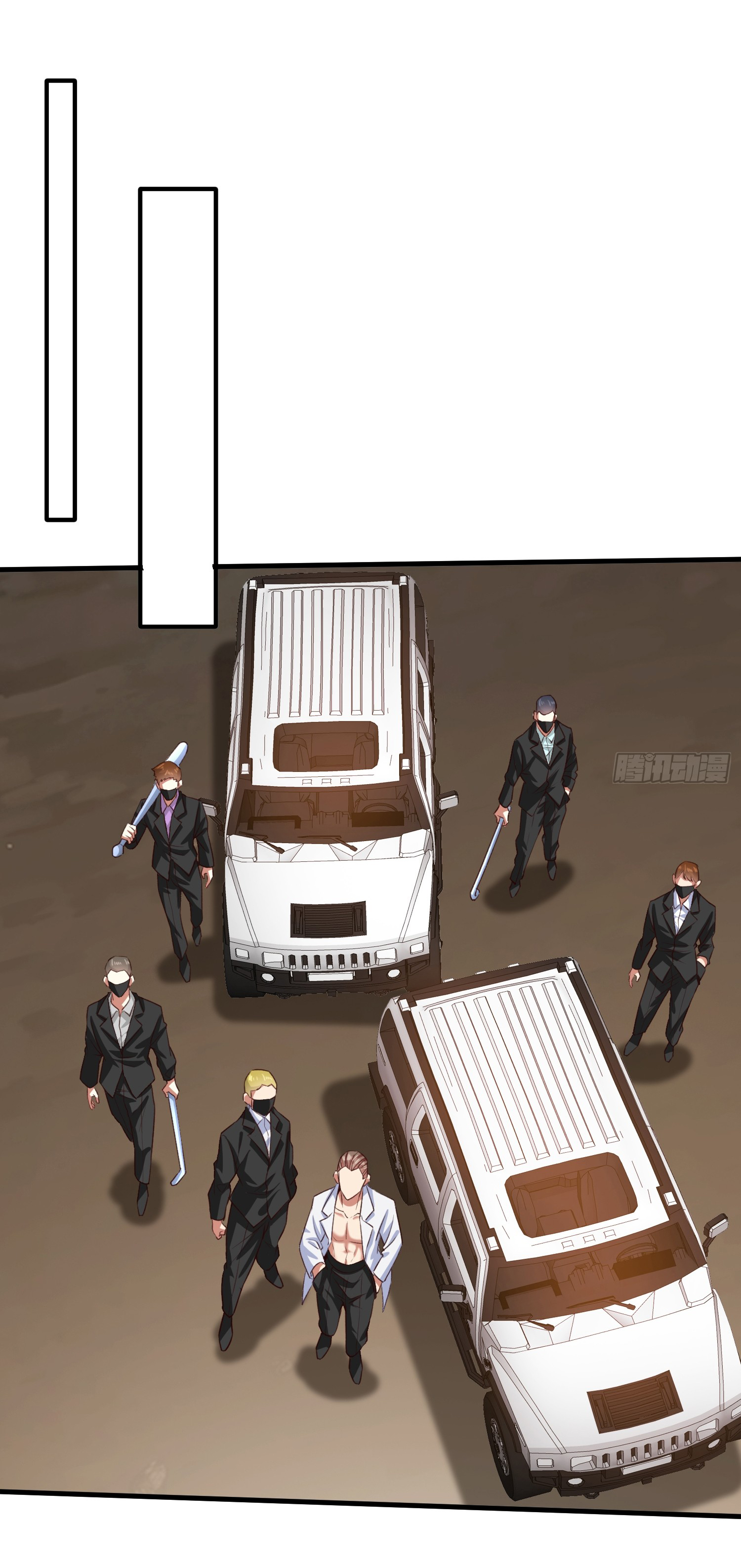 The god of war is reborn to avenge ตอนที่ 88 หน้า 23