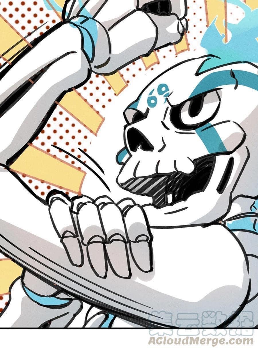 หลุดเข้ามาในเกมกลายเป็นมอนสเตอร์ที่อ่อนแอที่สุดสะงั้น ตอนที่ 4 หน้า 21