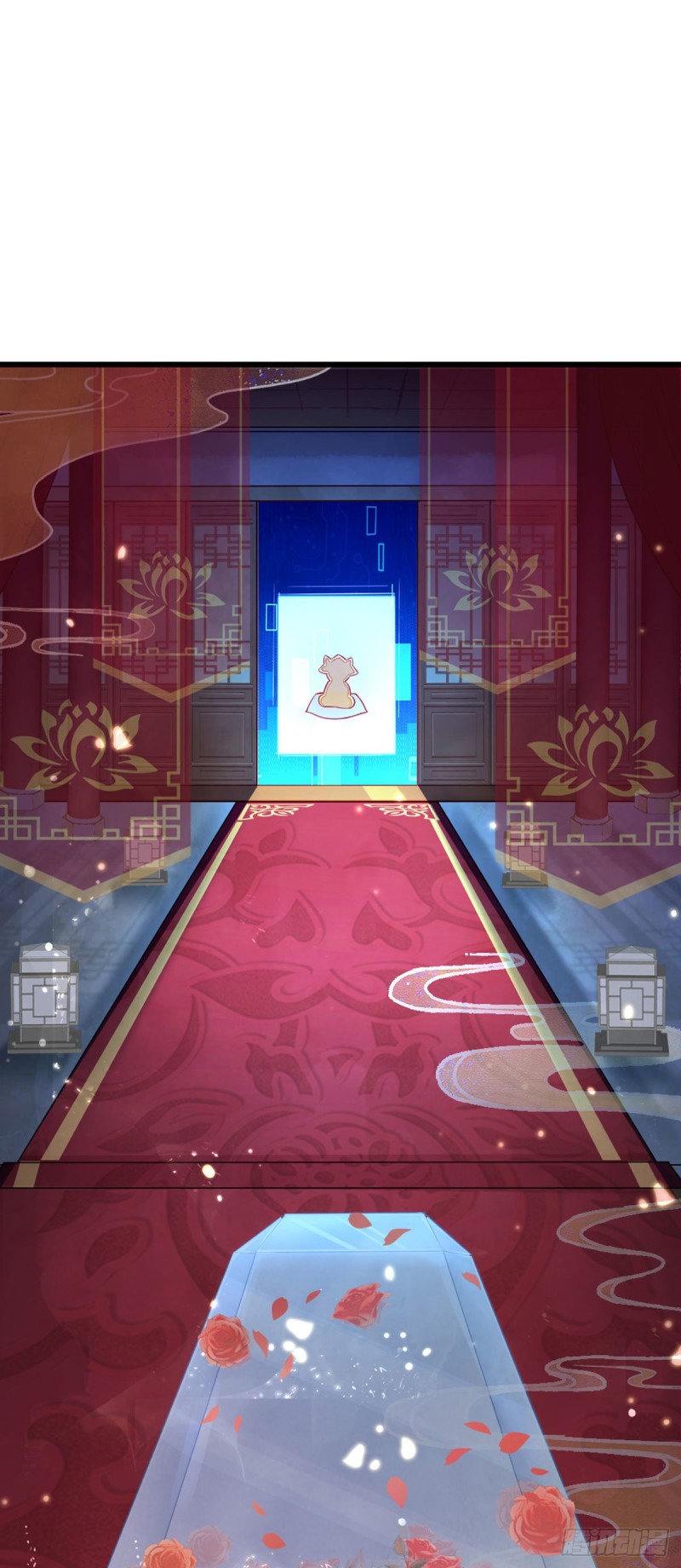 ระบบเปลี่ยนชะตายัยตัวร้าย ตอนที่ 15 หน้า 33