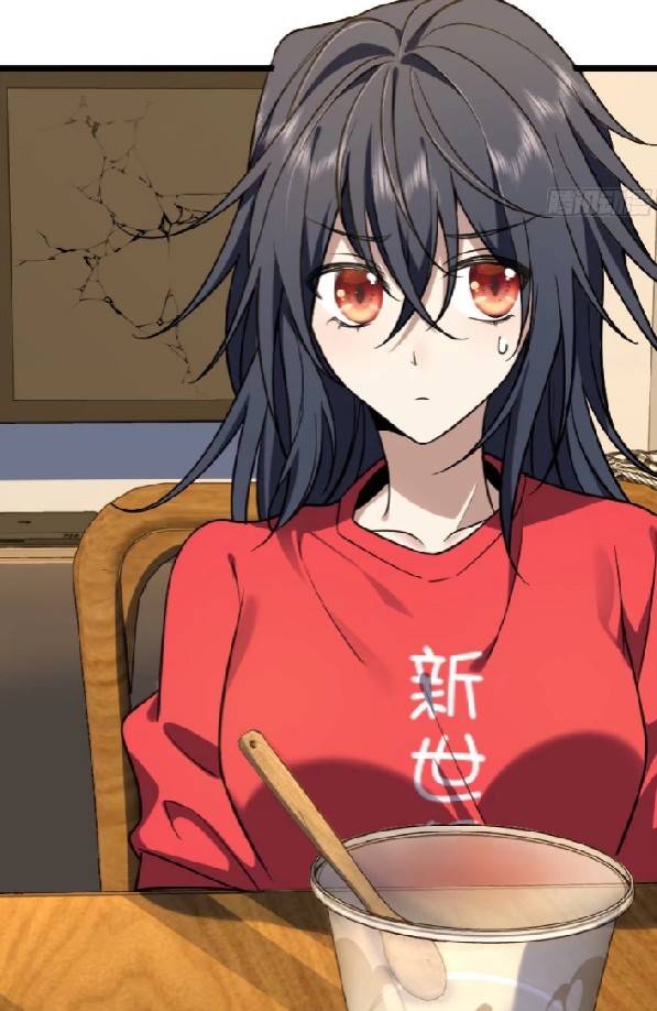 ภรรยาของผมเป็นเทพเซียนที่อยู่มานับพันปี ตอนที่ 5 หน้า 4