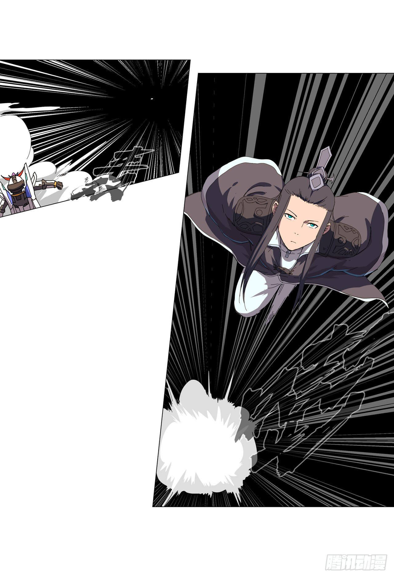 Cultivator vs Superhero (ทันจีน) ตอนที่ 119 หน้า 5