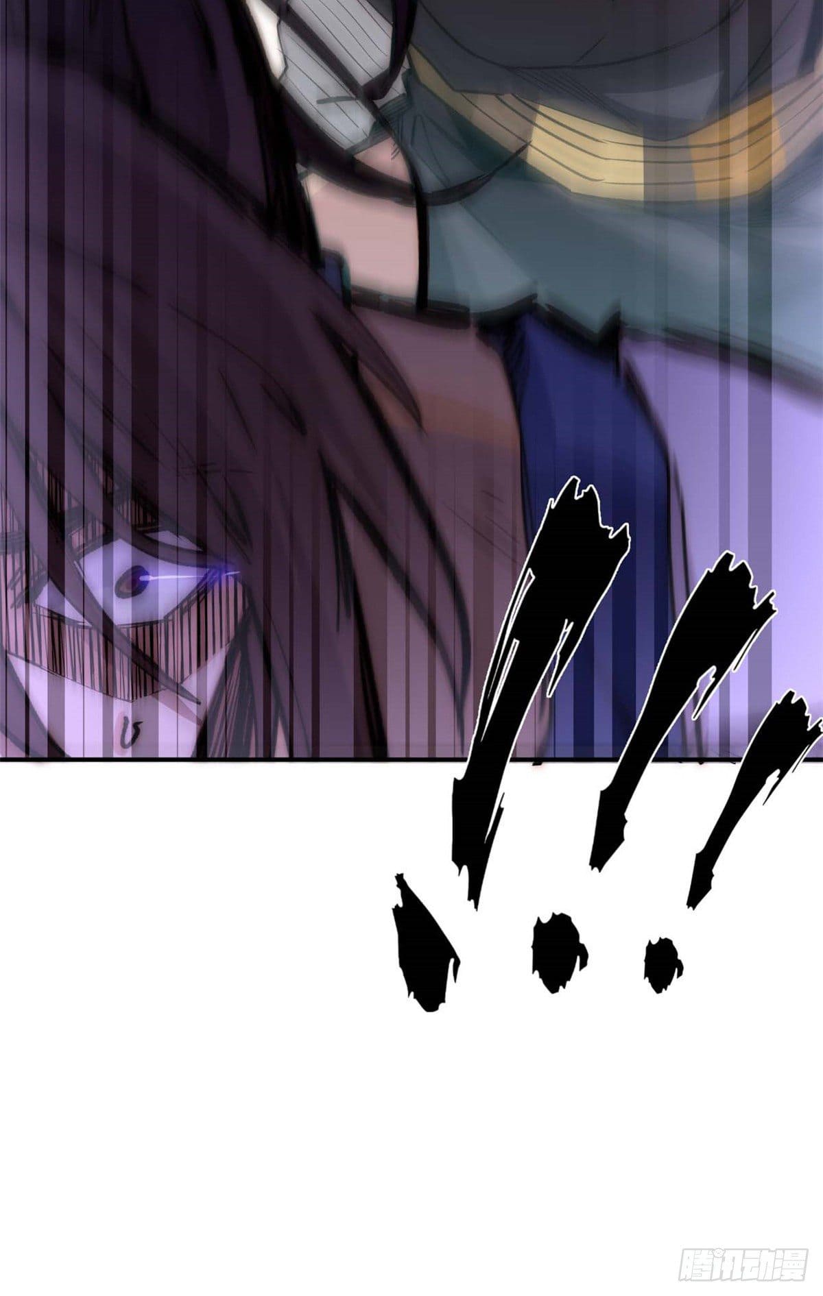 ระบบสุ่มดวงชะตา(ทันจีน) ตอนที่ 20 หน้า 17