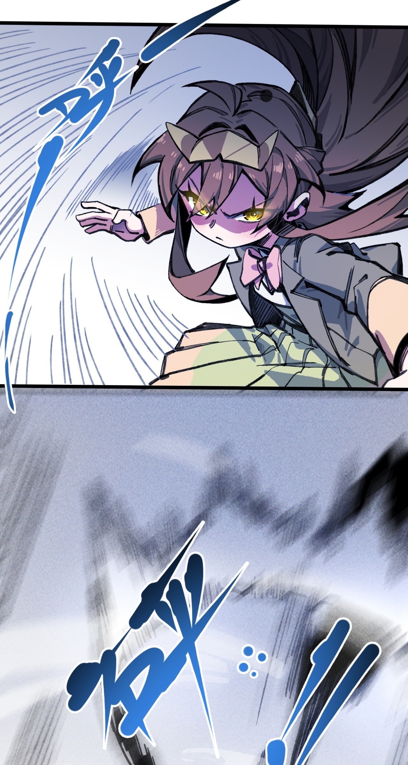 เจ้าหญิงไร้ค่า LV999 ตอนที่ 17 หน้า 22