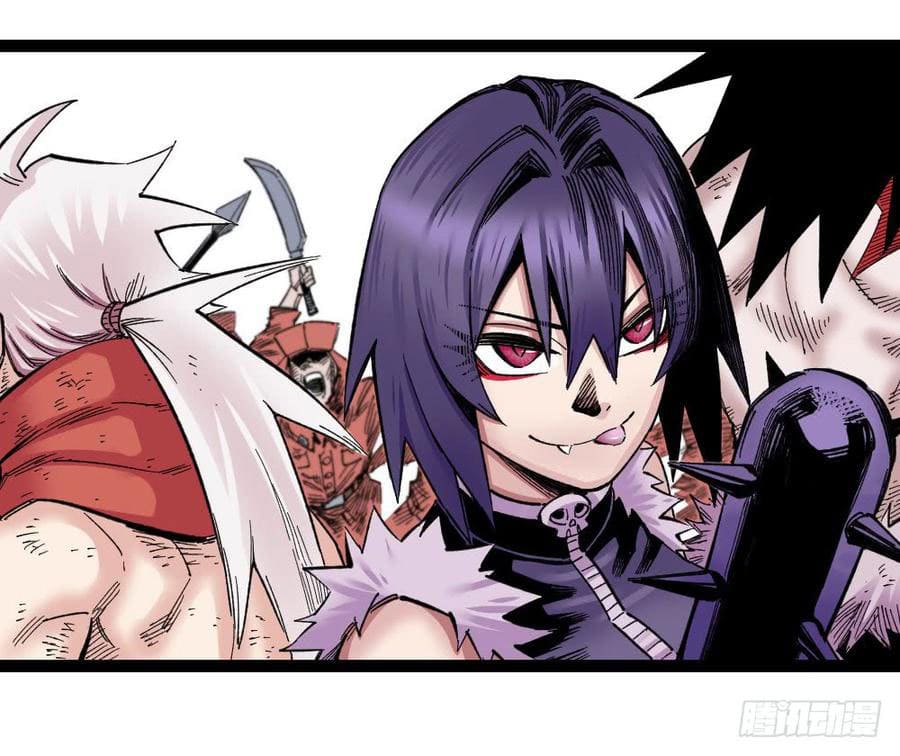 The doctor's Supremacy ตอนที่ 60 หน้า 31