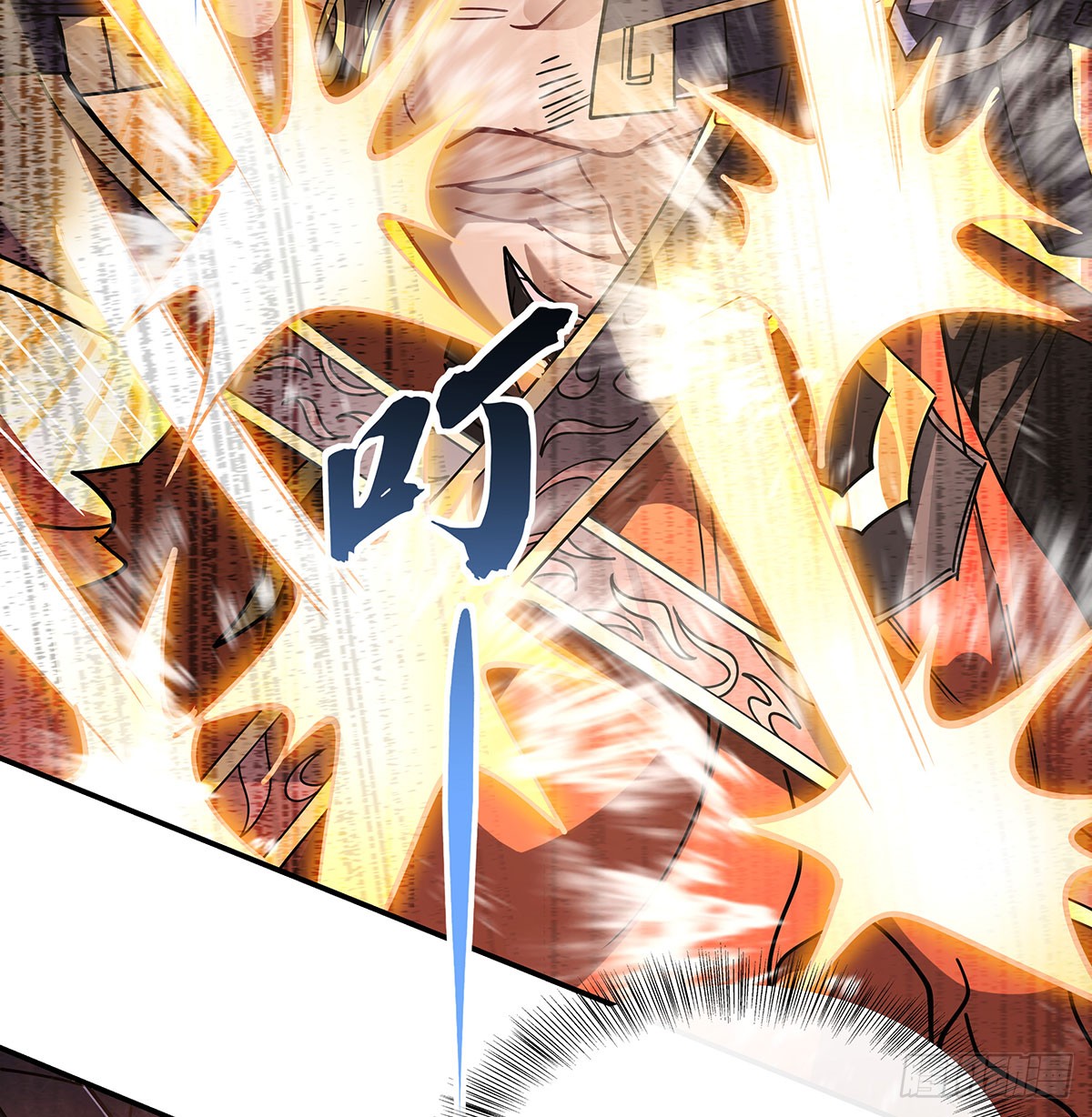 ศิษย์ของข้าล้วนมีอนาคตที่ยิ่งใหญ่ (ชนจีน) ตอนที่ 142 หน้า 21