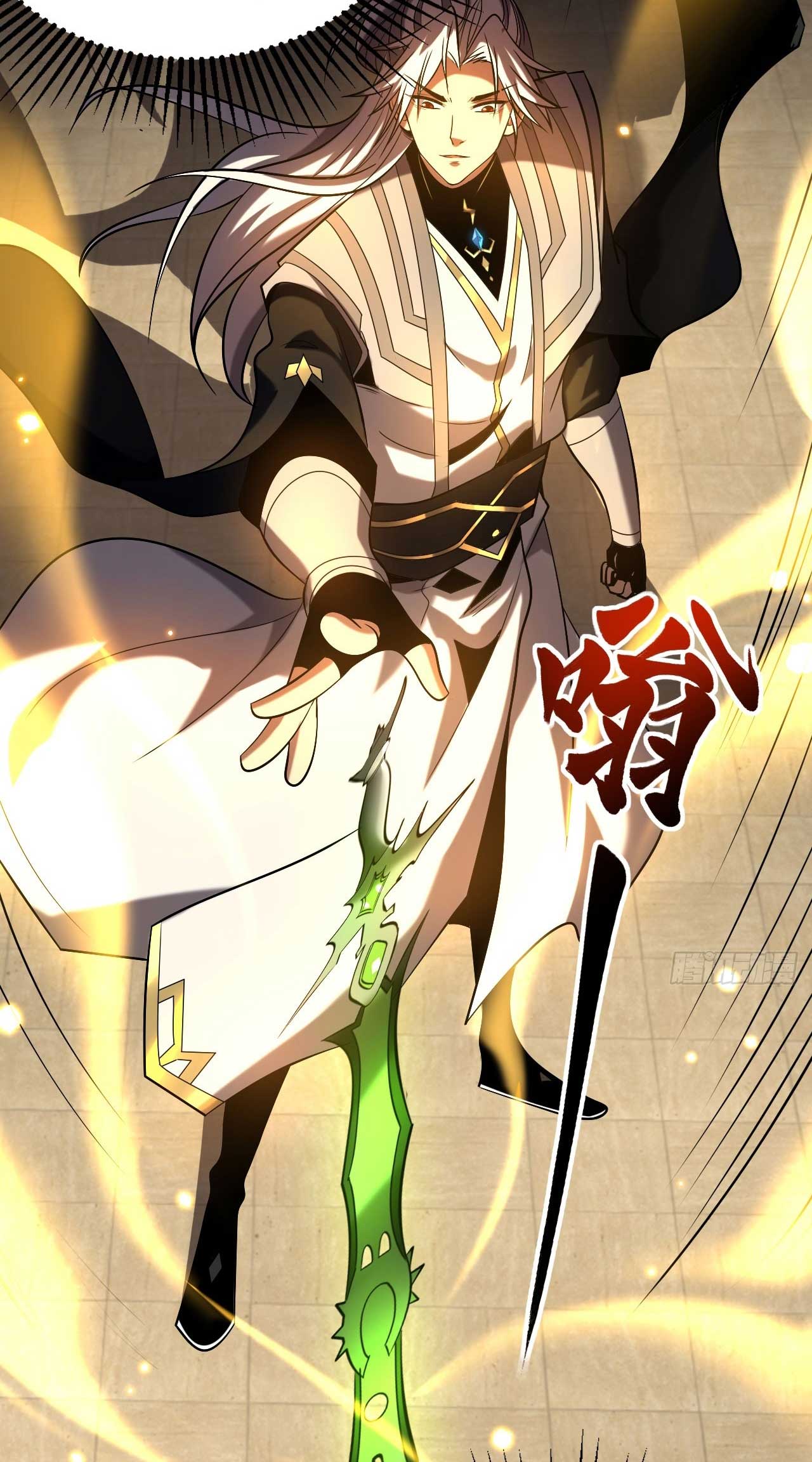 My Disciples Cultivate, While I Slack Off!  ศิษย์ของข้าฝกฝน ส่วนข้าขี้เกียจ ตอนที่ 27 หน้า 28