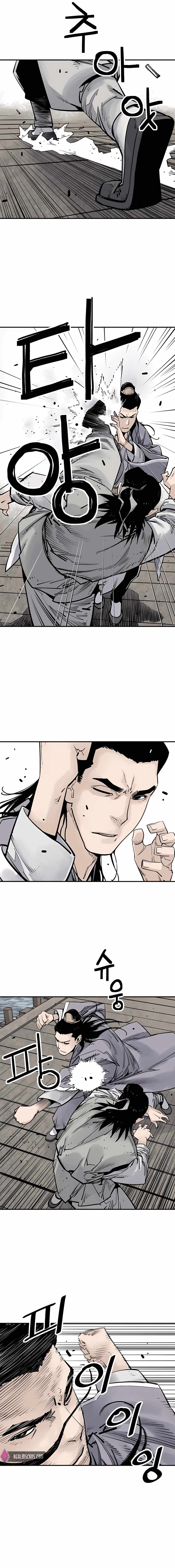 Death God - เทพเจ้าแห่งความตาย ตอนที่ 19 หน้า 4