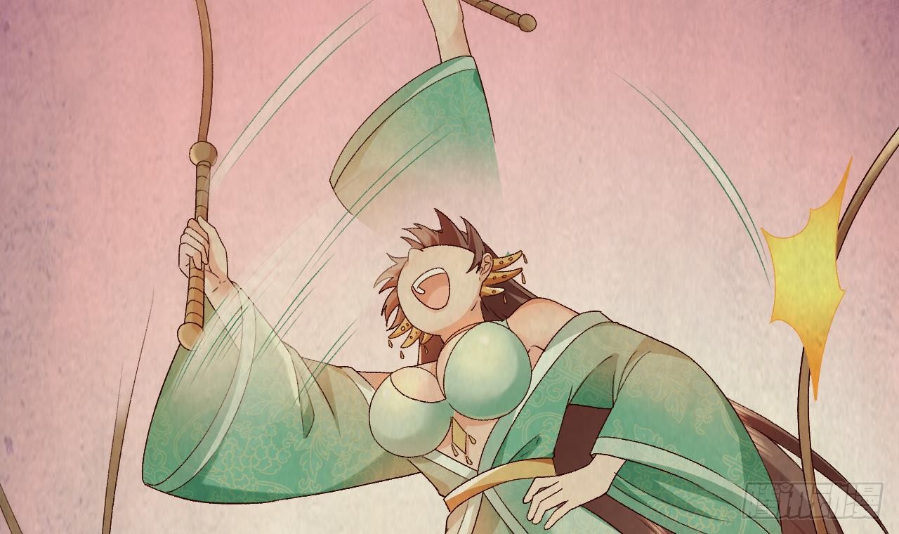 Exclusive Furnace of Future Empresses ตอนที่ 3 หน้า 21