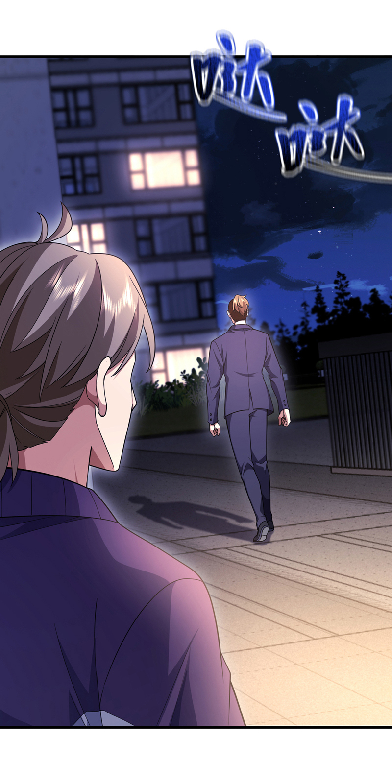 Chu Chen, the trash son-in-law ตอนที่ 82 หน้า 24