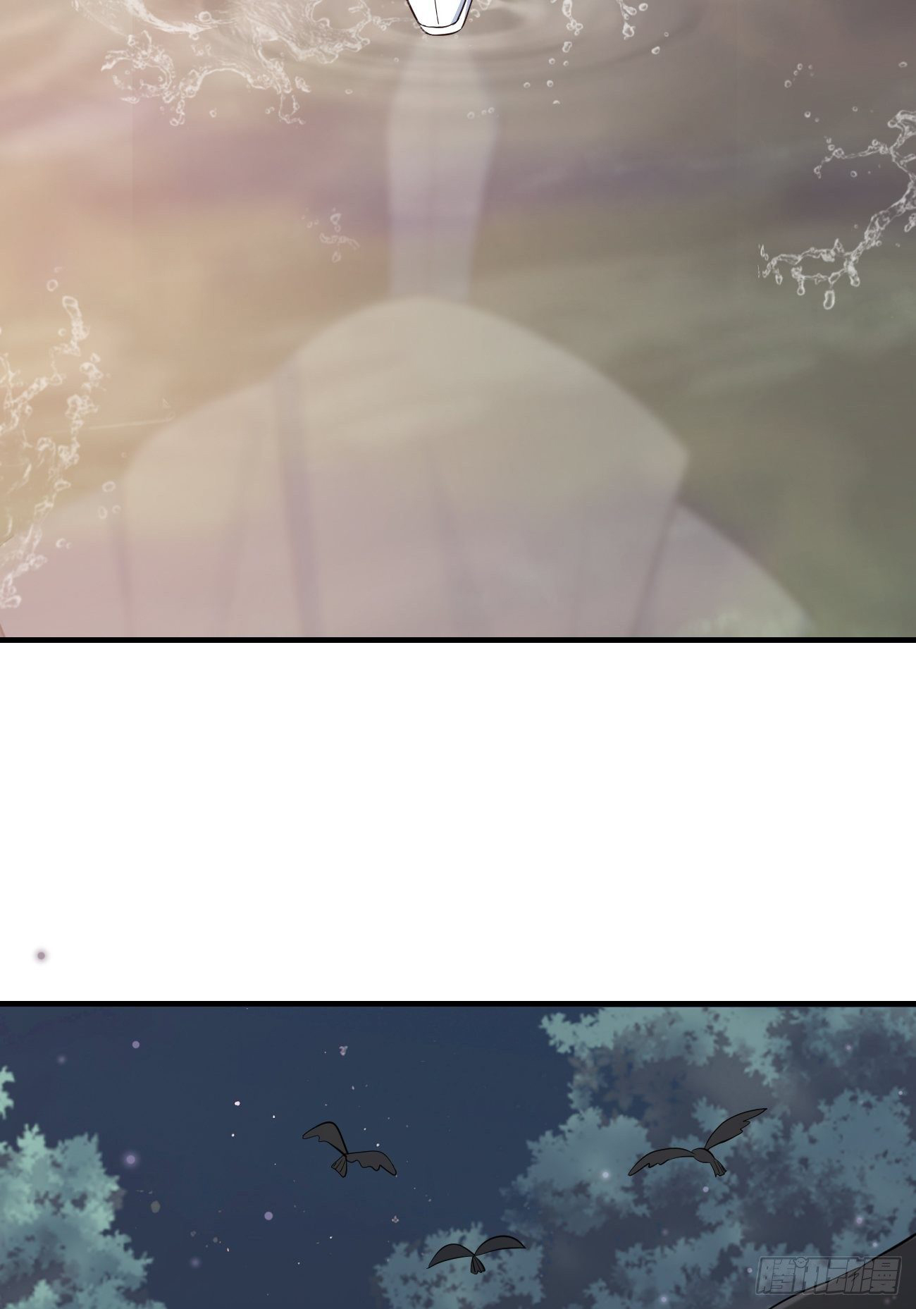 ปีศาจจิ้งจอกของฉันวันนี้ก็ยังเป็นเด็กดี? ตอนที่ 33 หน้า 21