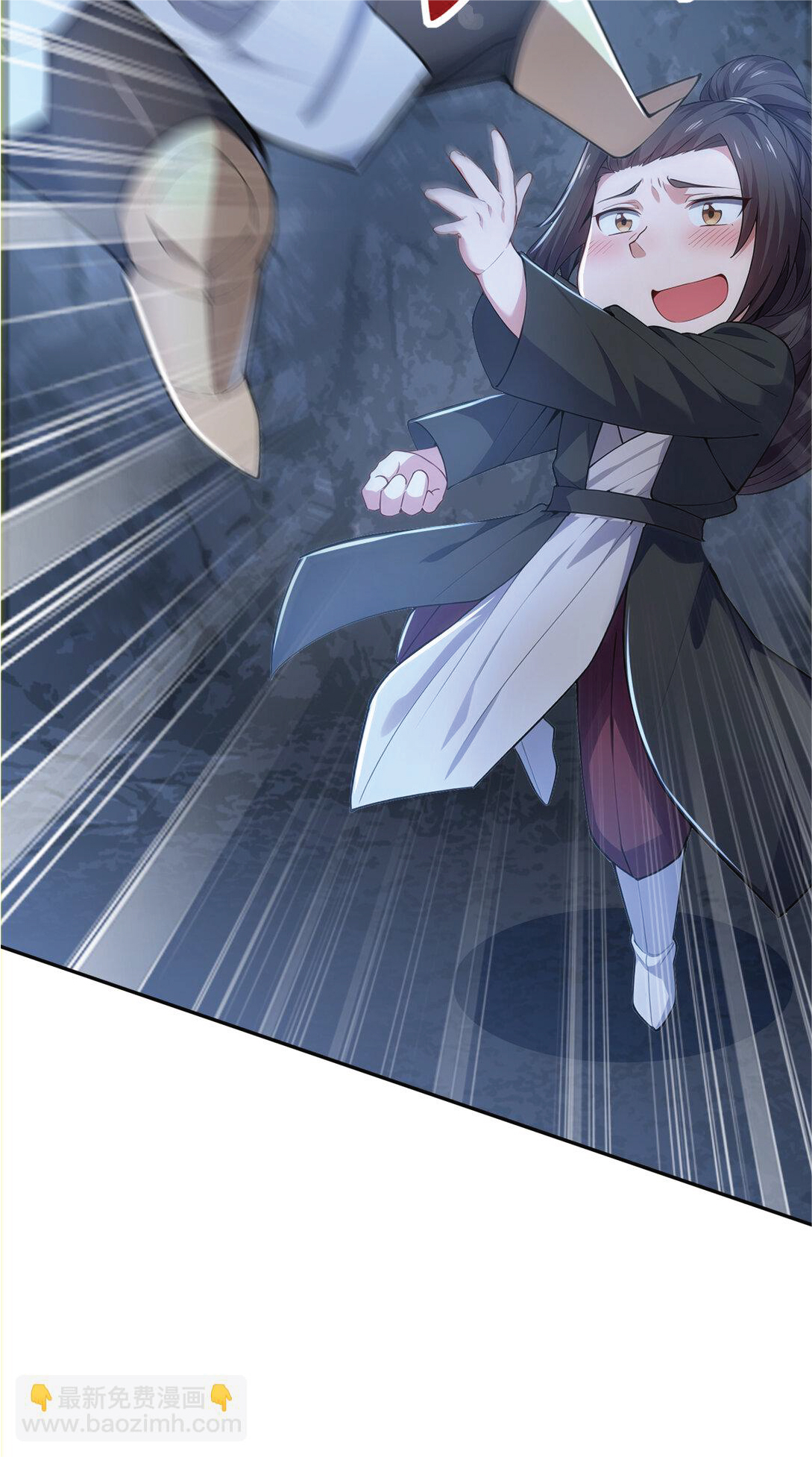 I Get Stronger Just by Lying down while My Apprentice Cultivates ตอนที่ 24 หน้า 40